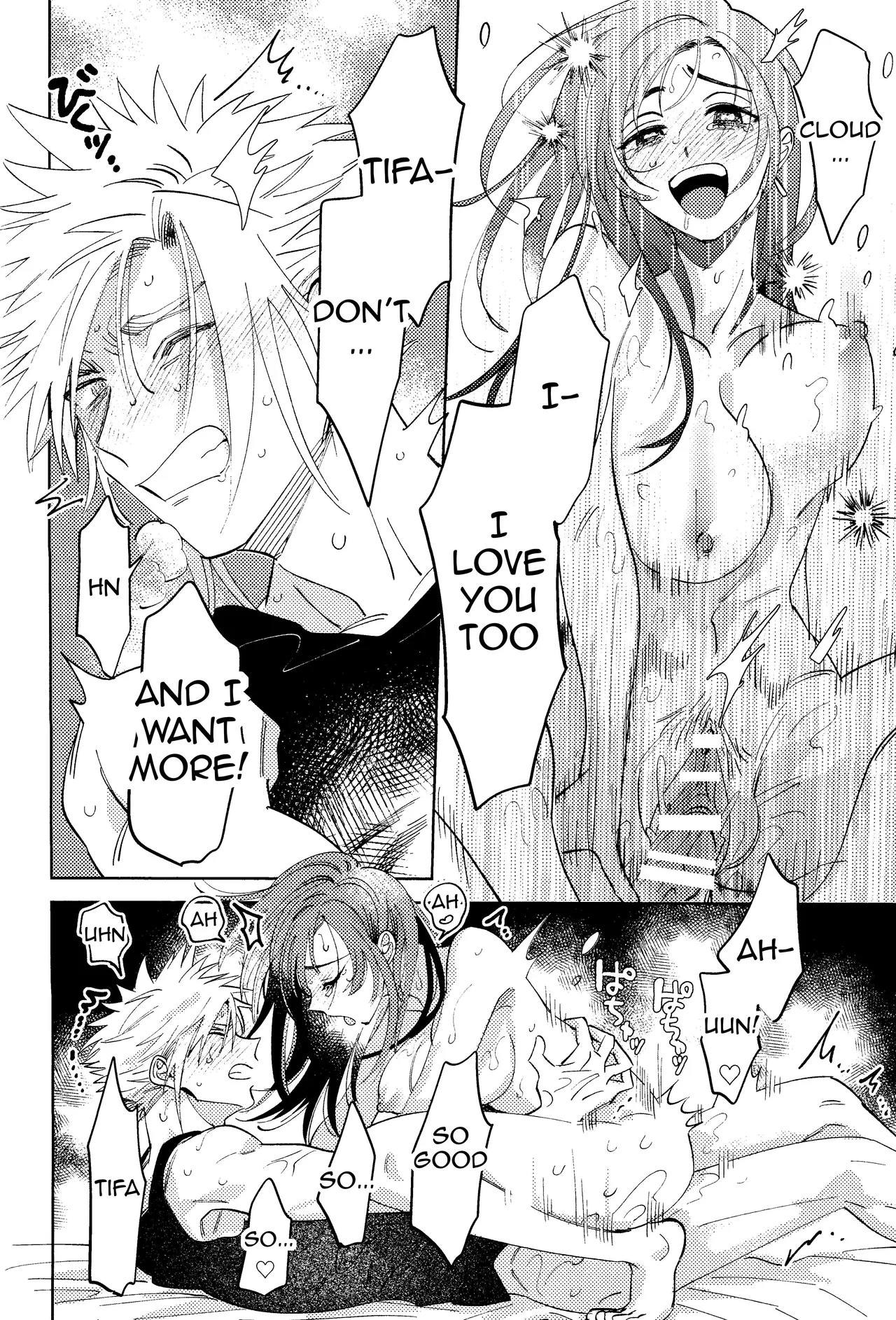 Somarune page 47 featuring tifa lockhart final fantasy vii parody - sole female sole male hentai manga - read online free