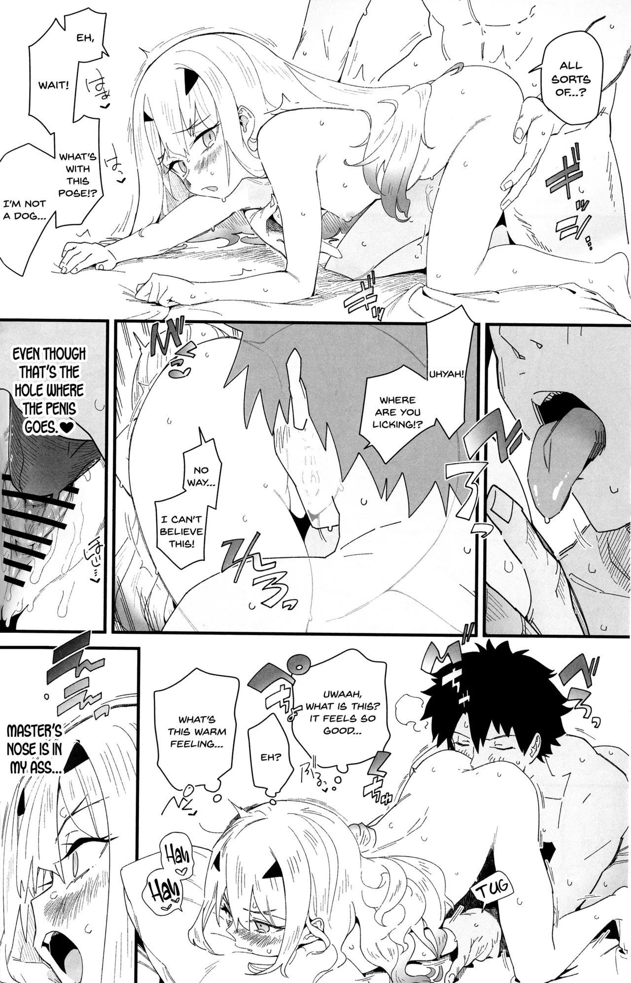 Melu-ko wa Guigui Kuru ga Koubi ga Doheta. - Page 11