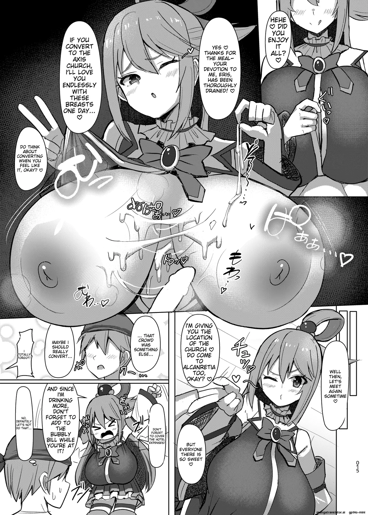 Damegami Taiken Course | 잉여신 체험 코스 page 16 featuring aqua kono subarashii sekai ni syukufuku o parody - big breasts netorare hentai manga - read online free