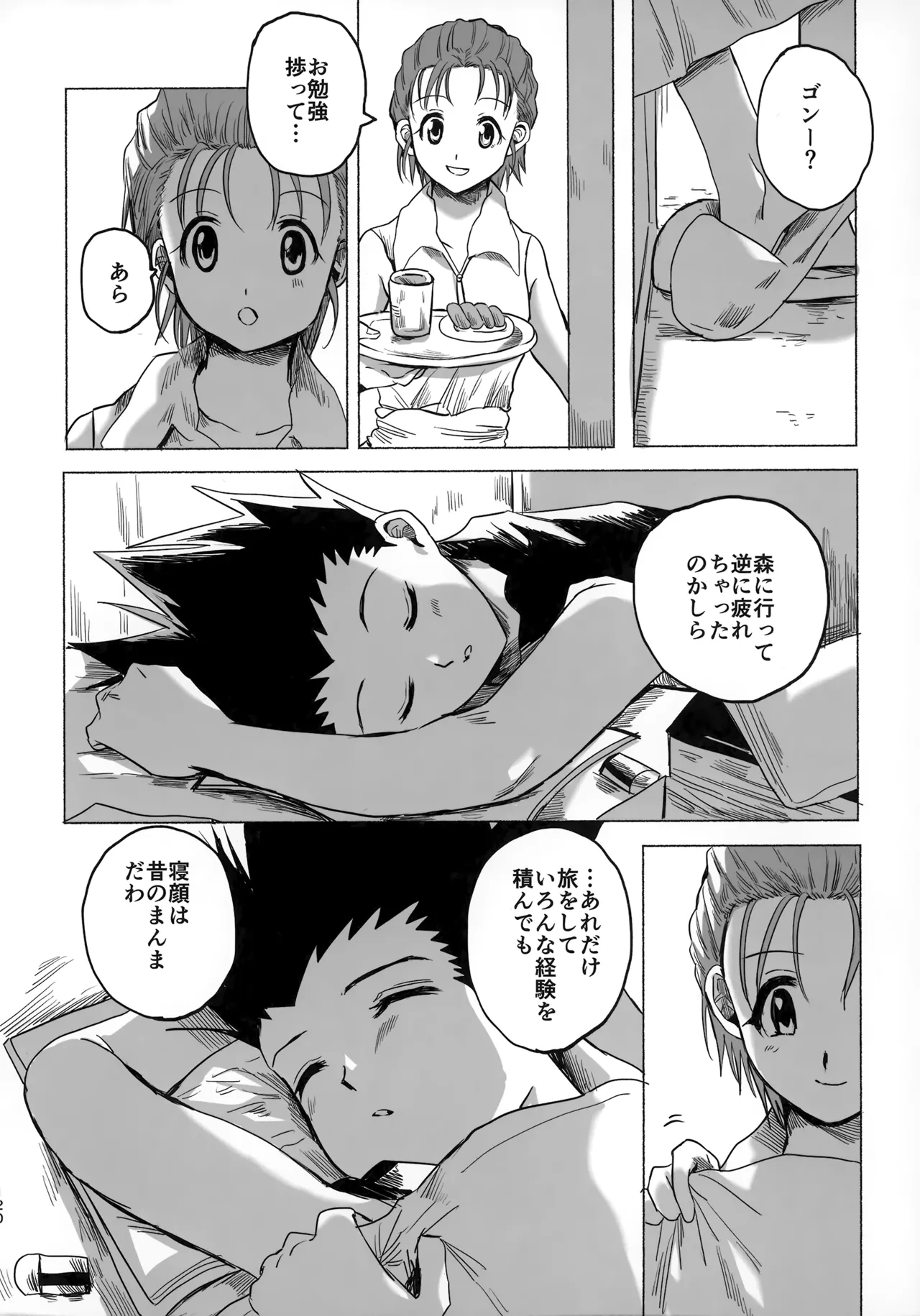 Hoshi no Mahoroba page 119 featuring gon freecss hunter x hunter parody - males only yaoi hentai manga - read online free
