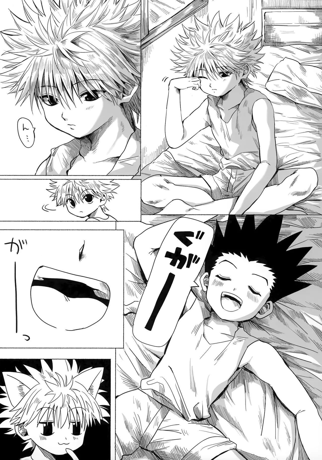 Hoshi no Mahoroba page 12 featuring gon freecss hunter x hunter parody - males only yaoi hentai manga - read online free