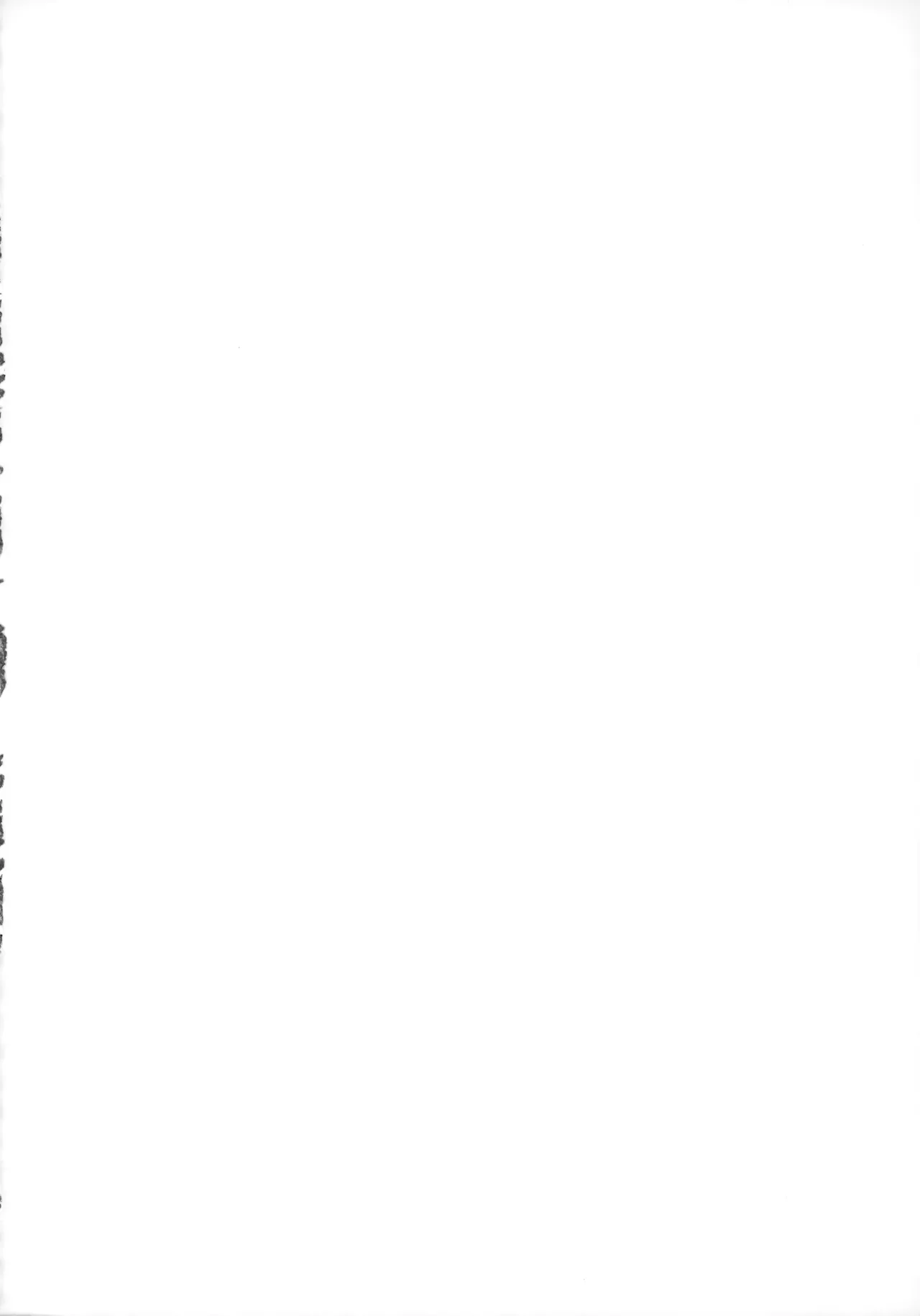 Hoshi no Mahoroba page 89 featuring gon freecss hunter x hunter parody - males only yaoi hentai manga - read online free