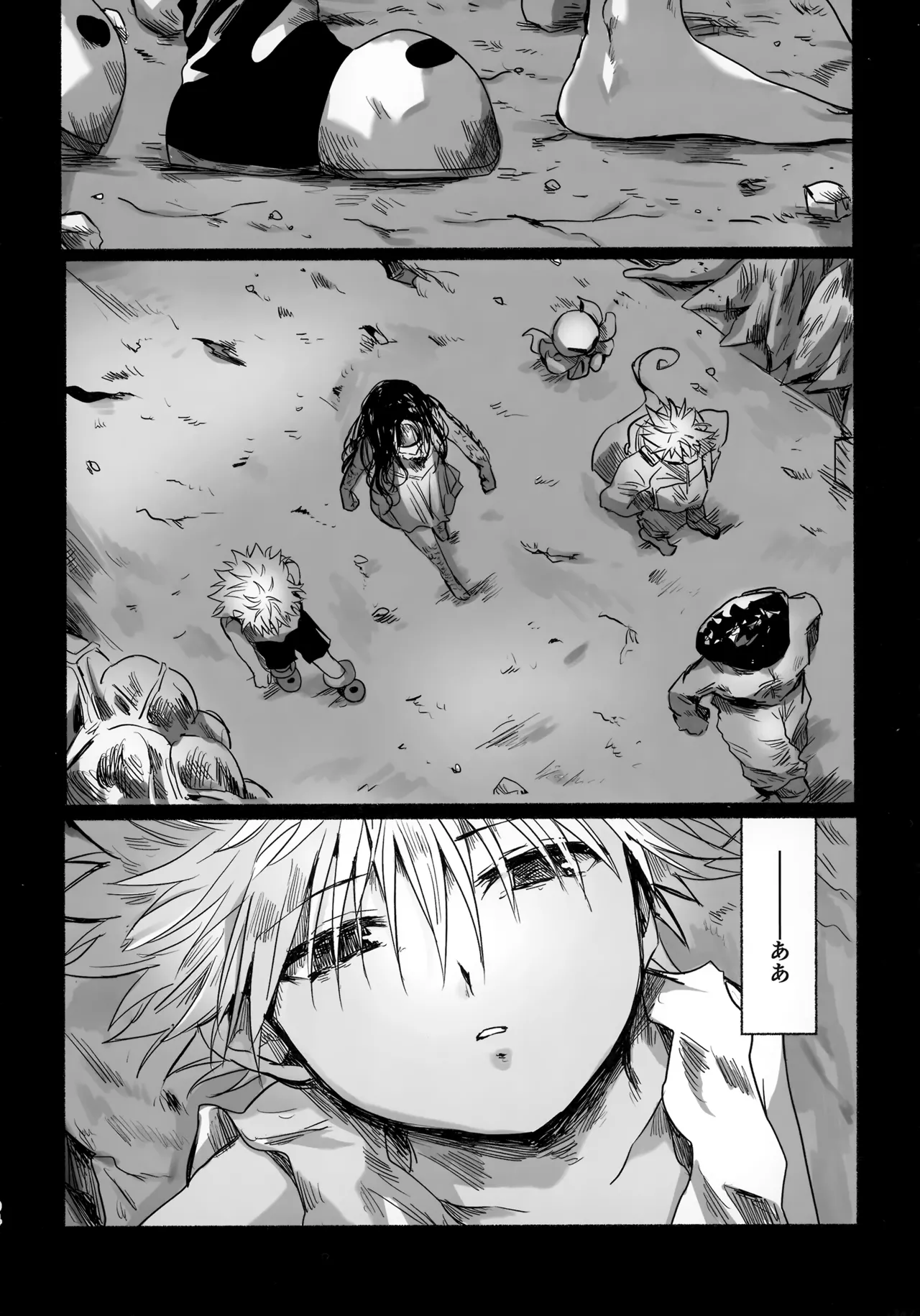 Hoshi no Mahoroba page 93 featuring gon freecss hunter x hunter parody - males only yaoi hentai manga - read online free