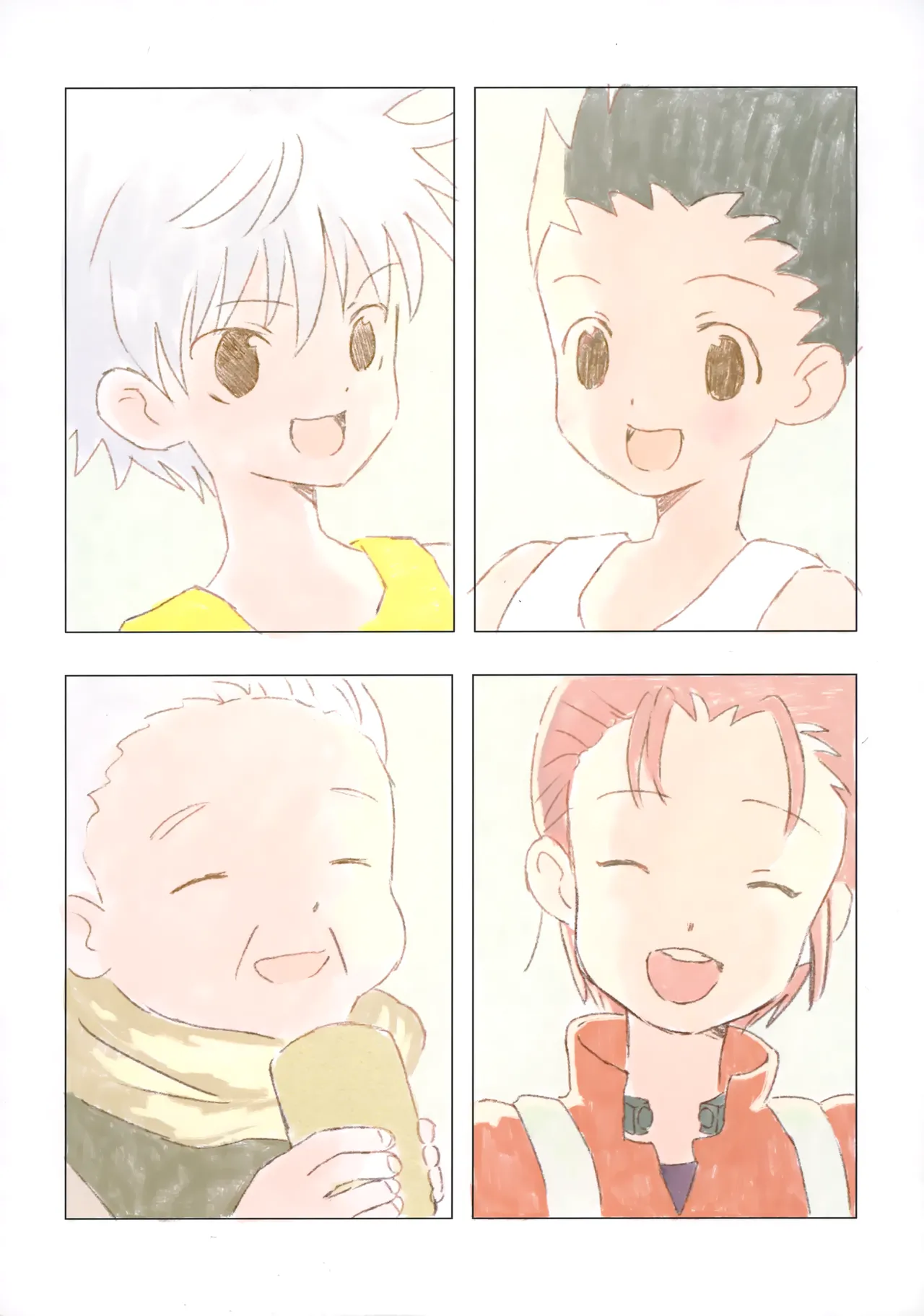 Ohayou Kara Oyasumi - Page 11