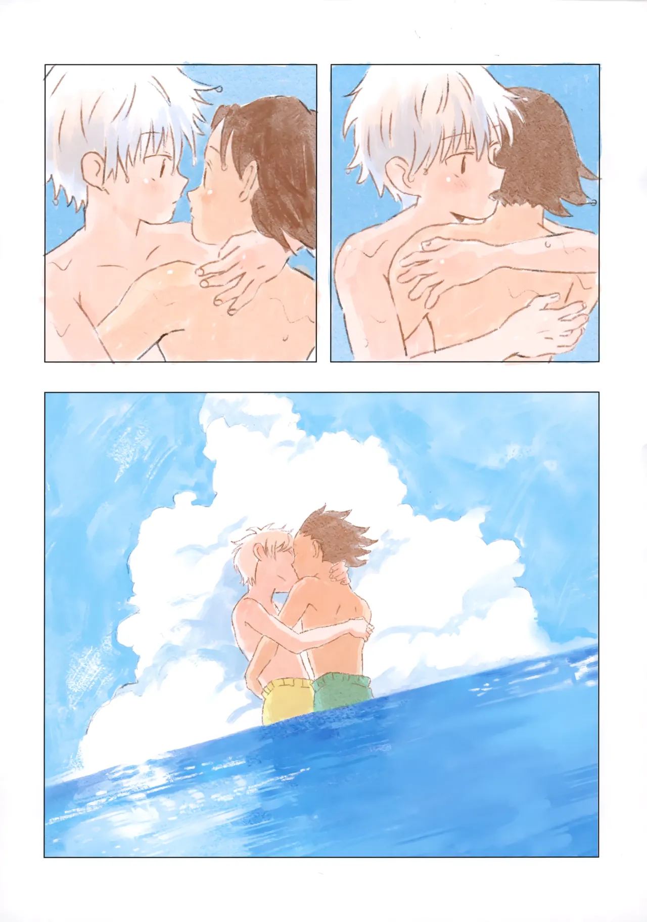 Ohayou Kara Oyasumi - Page 28