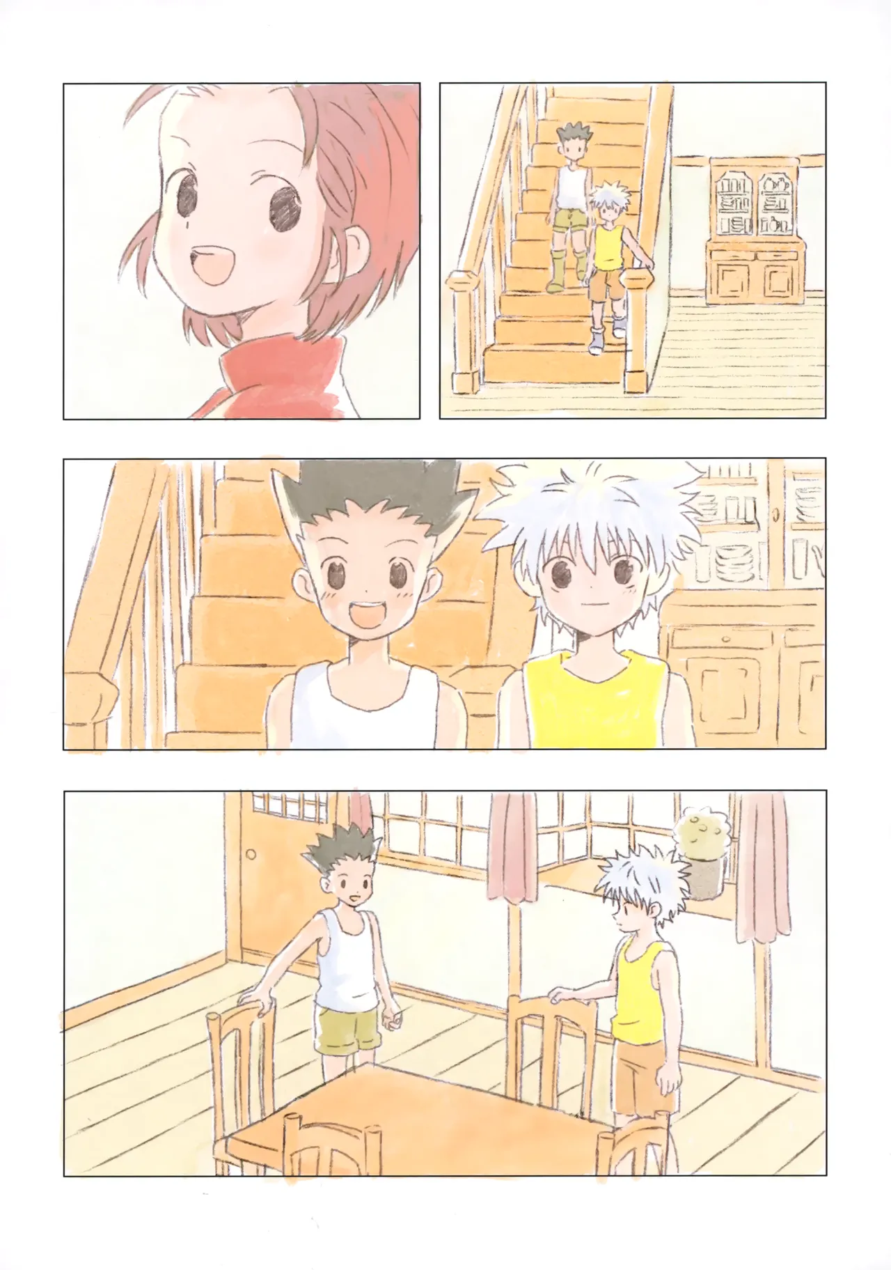 Ohayou Kara Oyasumi - Page 9