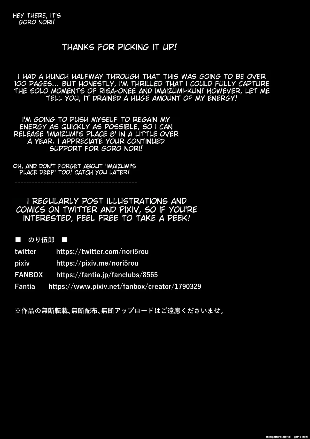 Imaizumi Brings All The Gyarus To His House 7 page 102 original parody - rough translation multi-work series hentai manga - read online free