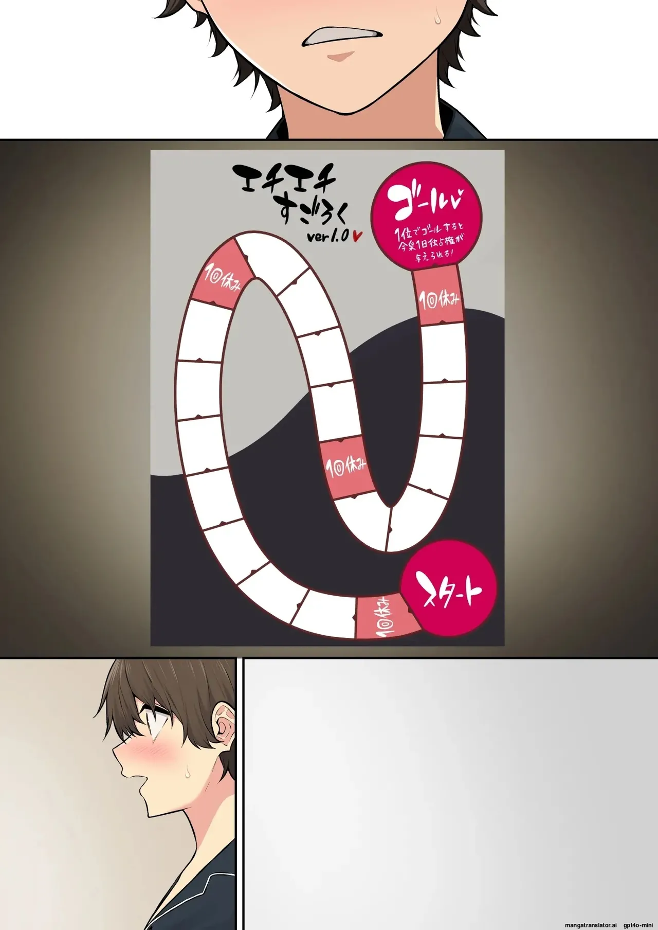 Imaizumi Brings All The Gyarus To His House 7 page 107 original parody - rough translation multi-work series hentai manga - read online free