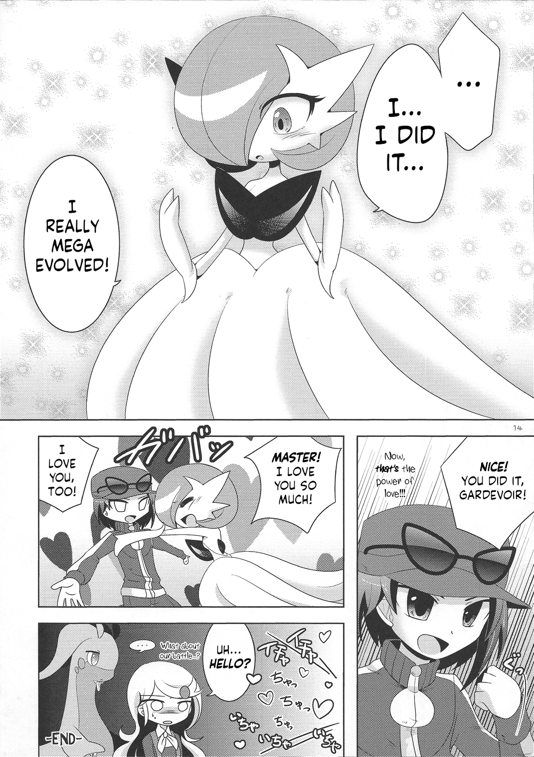 Who Needs a Mega Stone When You've Got Love? That’s All It Takes To Mega Evolve! - Page 13