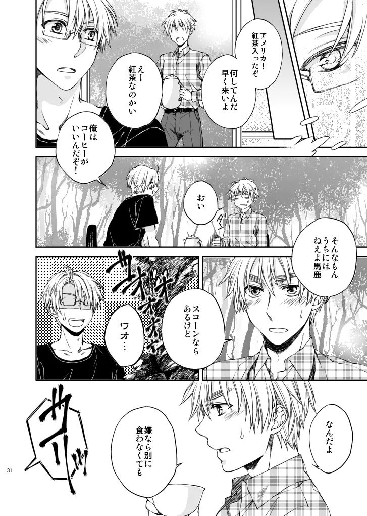 Hello, My darling page 9 featuring america axis powers hetalia parody - glasses yaoi hentai manga - read online free