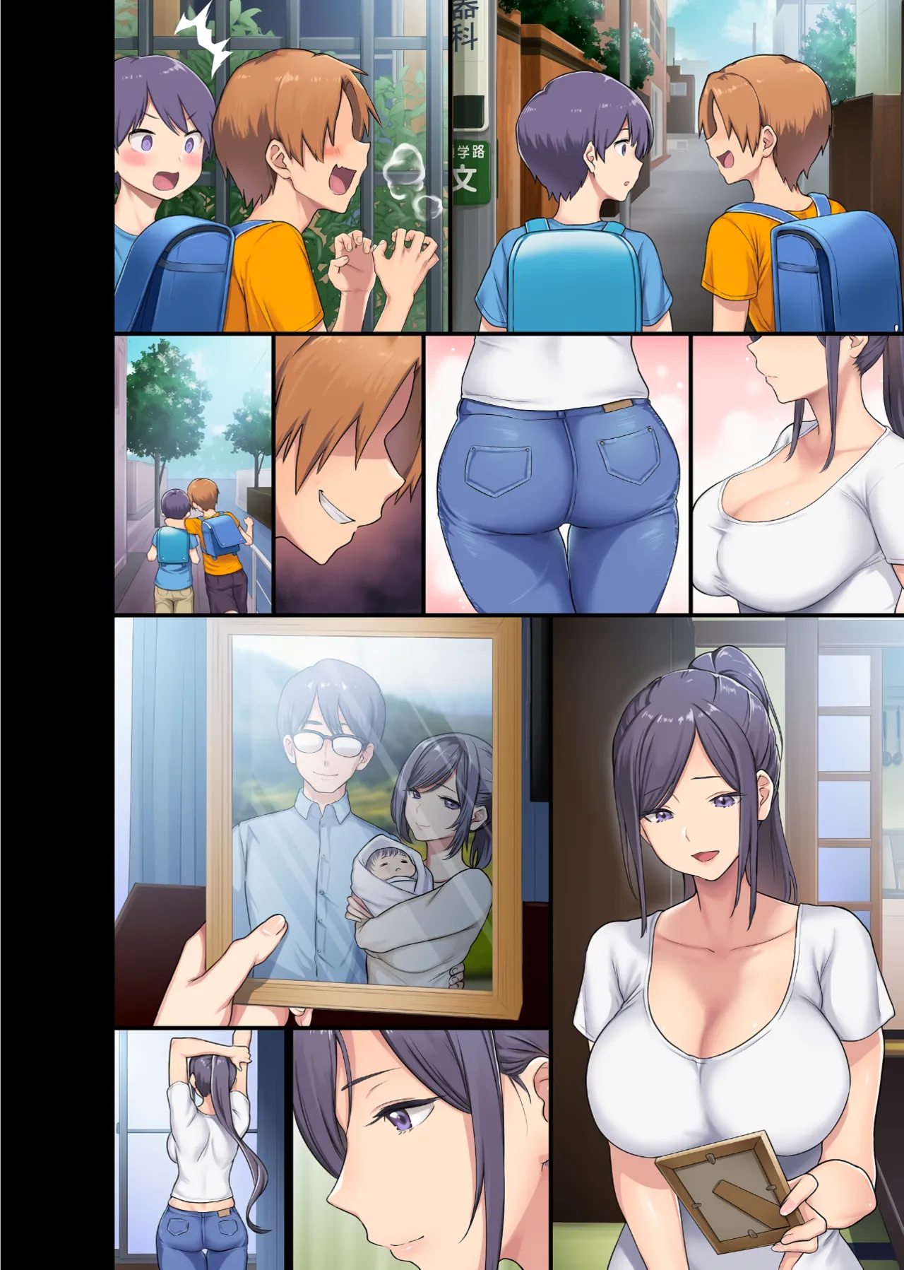 Giant Boobs Widow and Her Son's Very. Very Bad Friend page 42 original parody - sole female sole male hentai manga - read online free