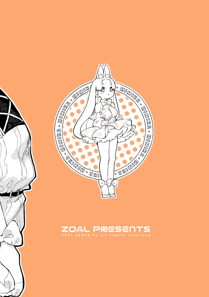 MIMIKA 01-04 page 28 original parody - sole female sole male hentai manga - read online free