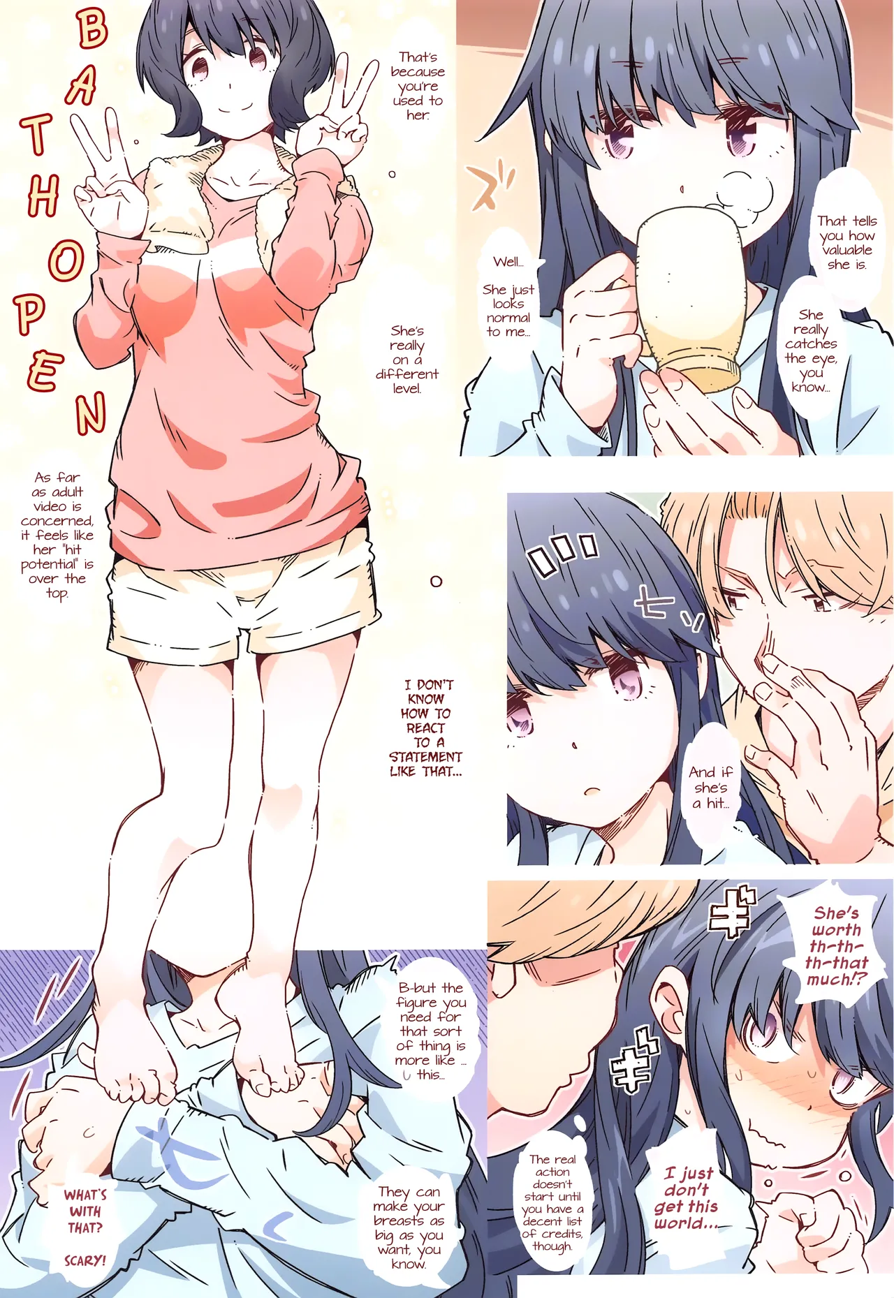 Made tte Itta no ni - Page 6