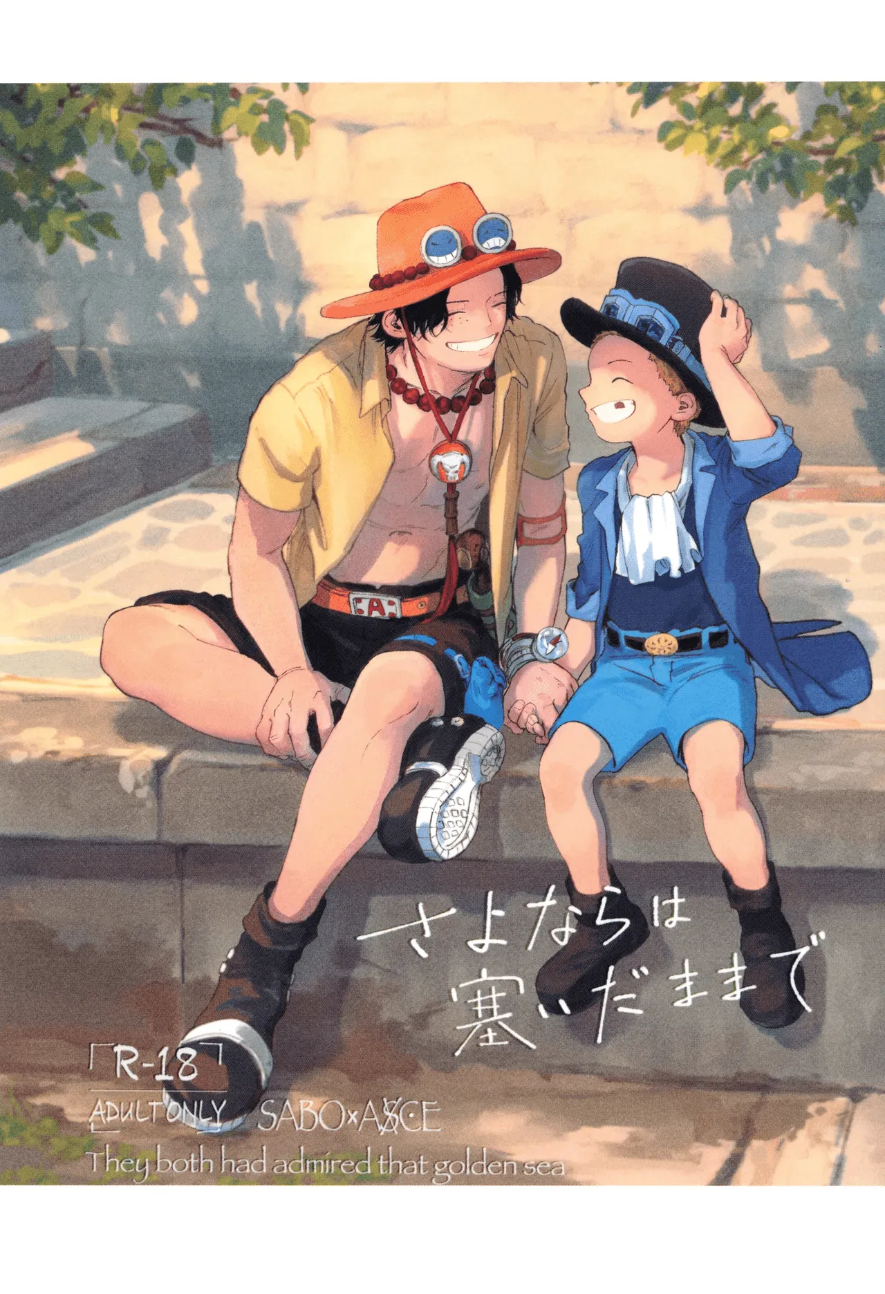 A Goodbye Never Said - Page 1