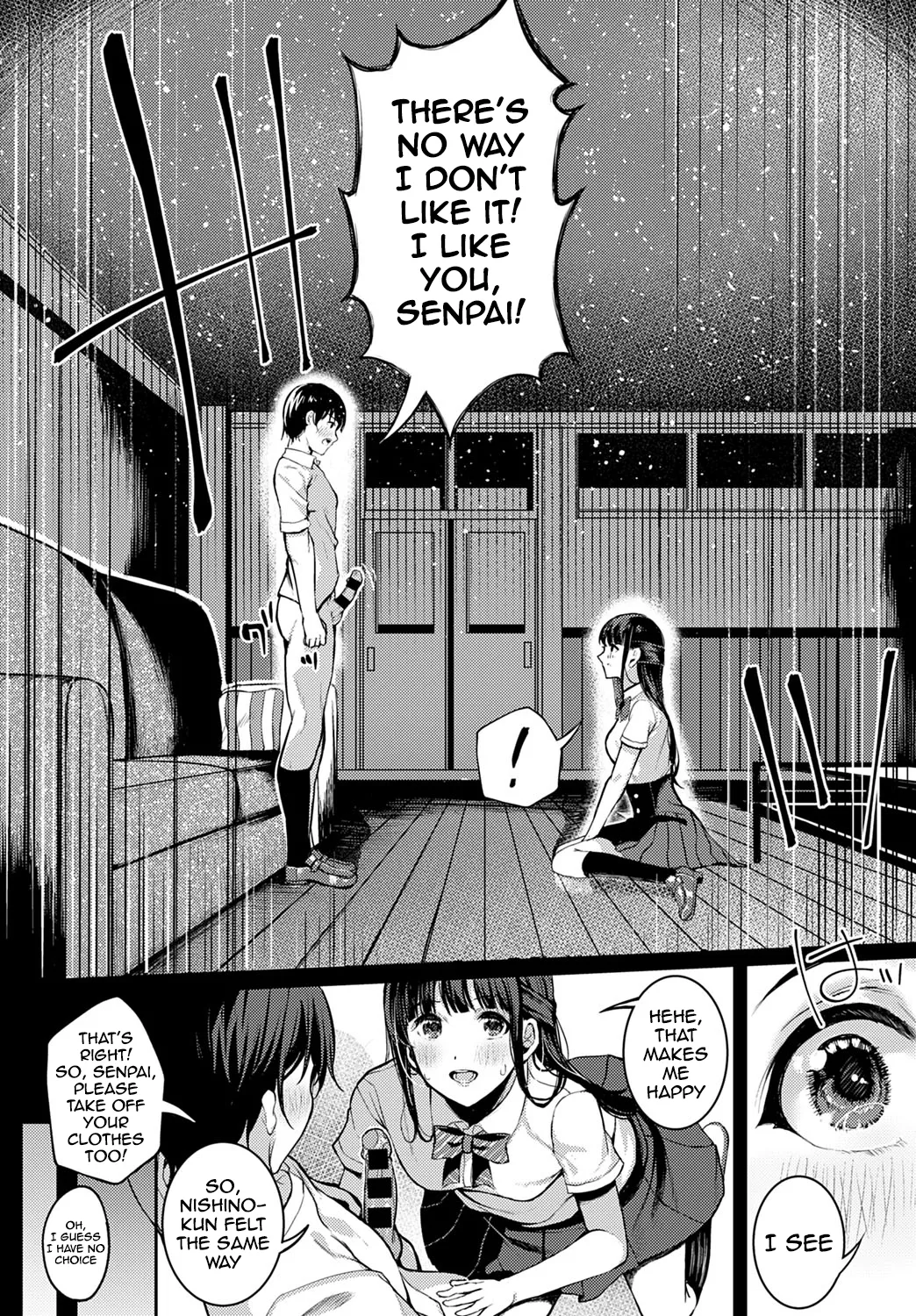 Seisai no Serenade | Starlight Serenade page 10 - sole female sole male hentai manga - read online free