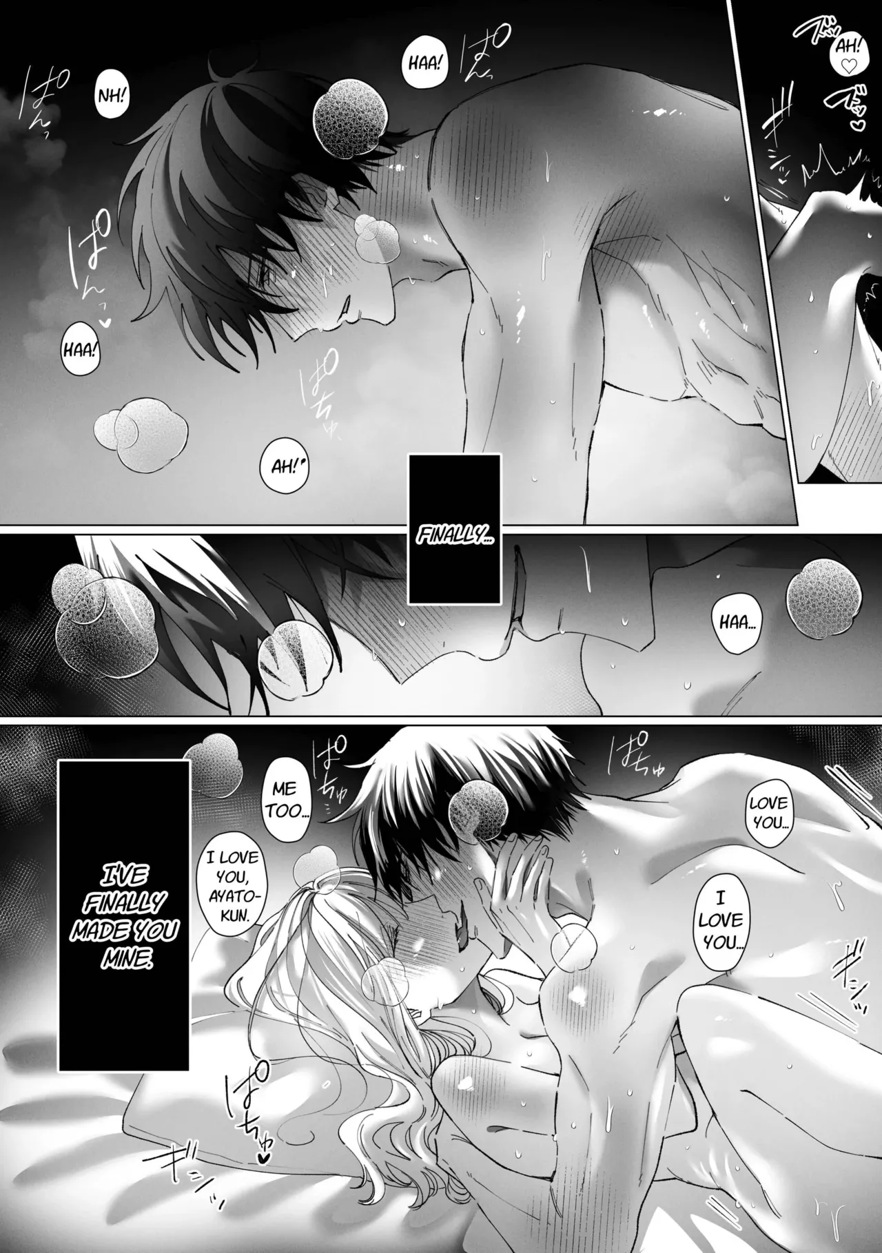 Consecutive Orgasms through Loving and Obsessive Sex with a Possessive Guy with a Bottomless Libido page 101 original parody - sole female sole male hentai manga - read online free
