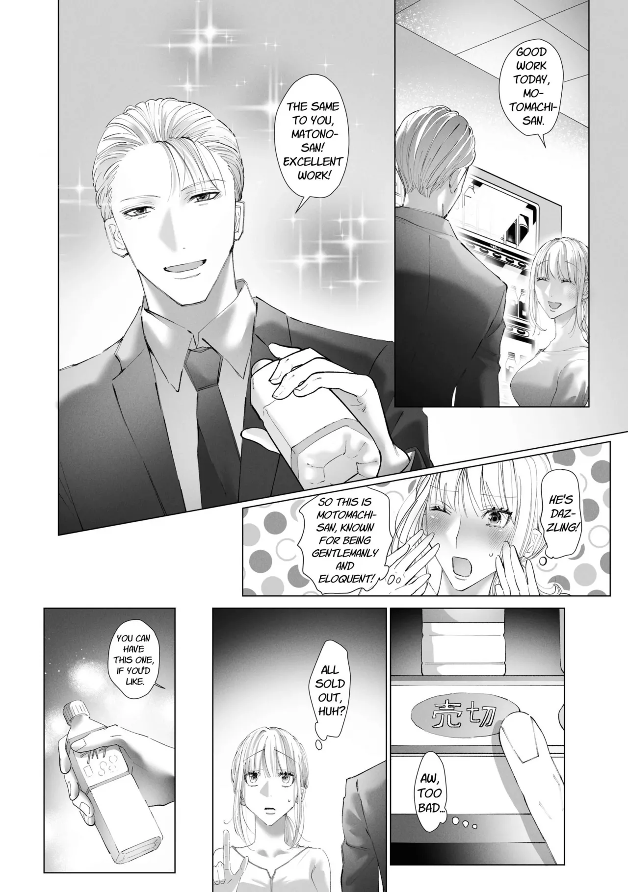 Consecutive Orgasms through Loving and Obsessive Sex with a Possessive Guy with a Bottomless Libido page 39 original parody - sole female sole male hentai manga - read online free