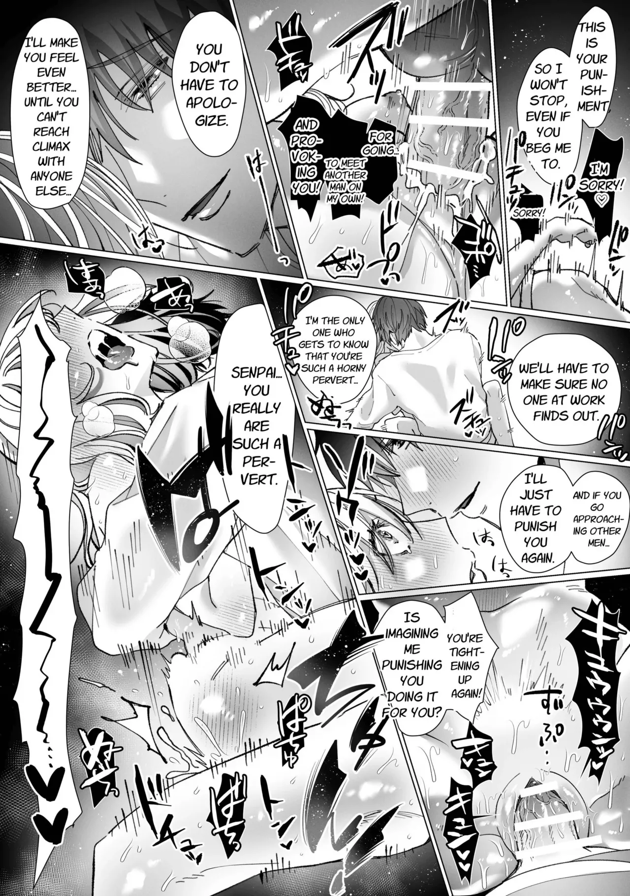 Consecutive Orgasms through Loving and Obsessive Sex with a Possessive Guy with a Bottomless Libido page 80 original parody - sole female sole male hentai manga - read online free
