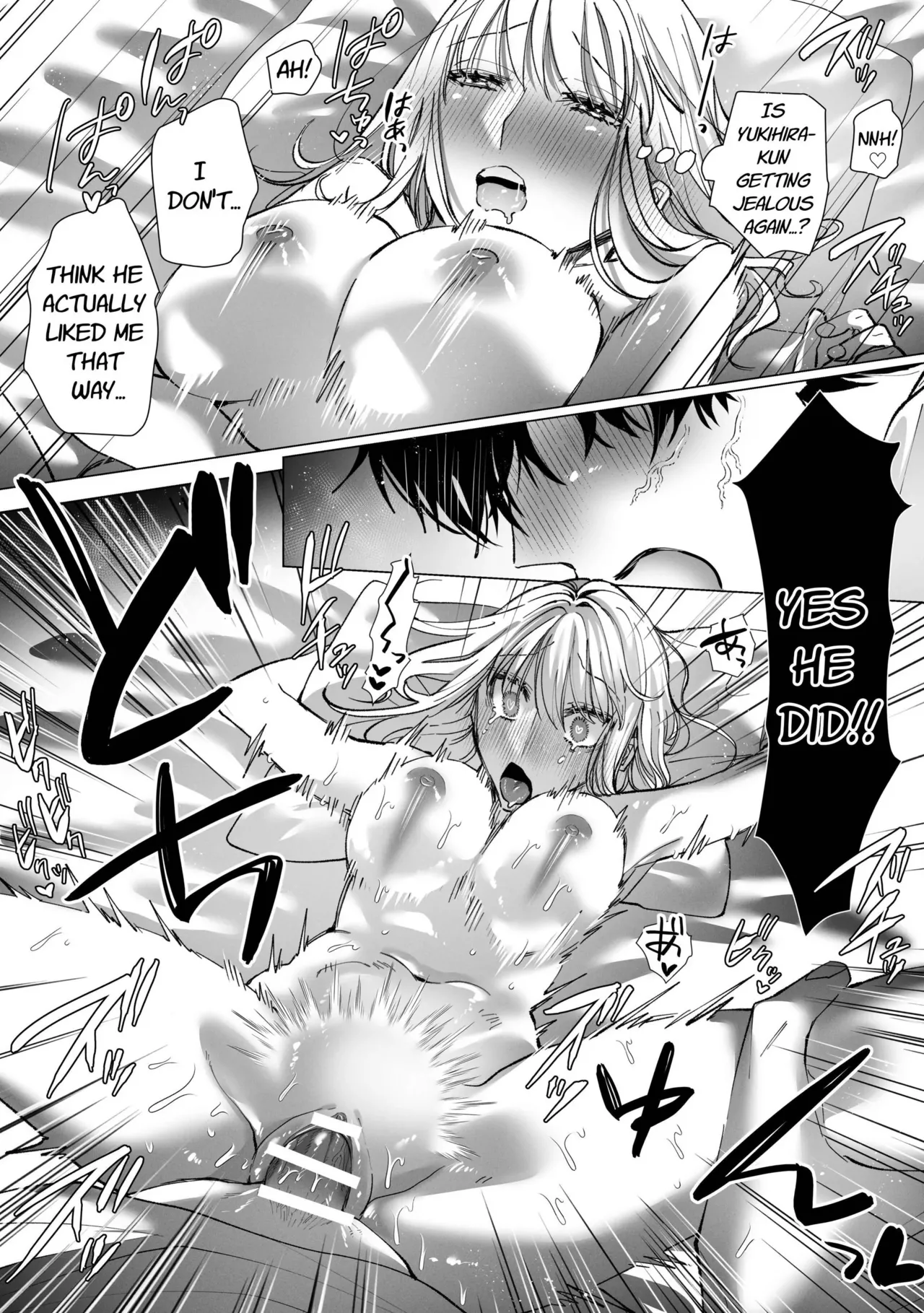 Consecutive Orgasms through Loving and Obsessive Sex with a Possessive Guy with a Bottomless Libido page 85 original parody - sole female sole male hentai manga - read online free