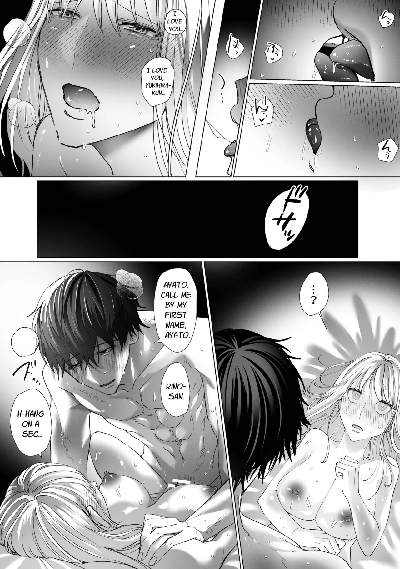 Consecutive Orgasms through Loving and Obsessive Sex with a Possessive Guy with a Bottomless Libido page 99 original parody - sole female sole male hentai manga - read online free