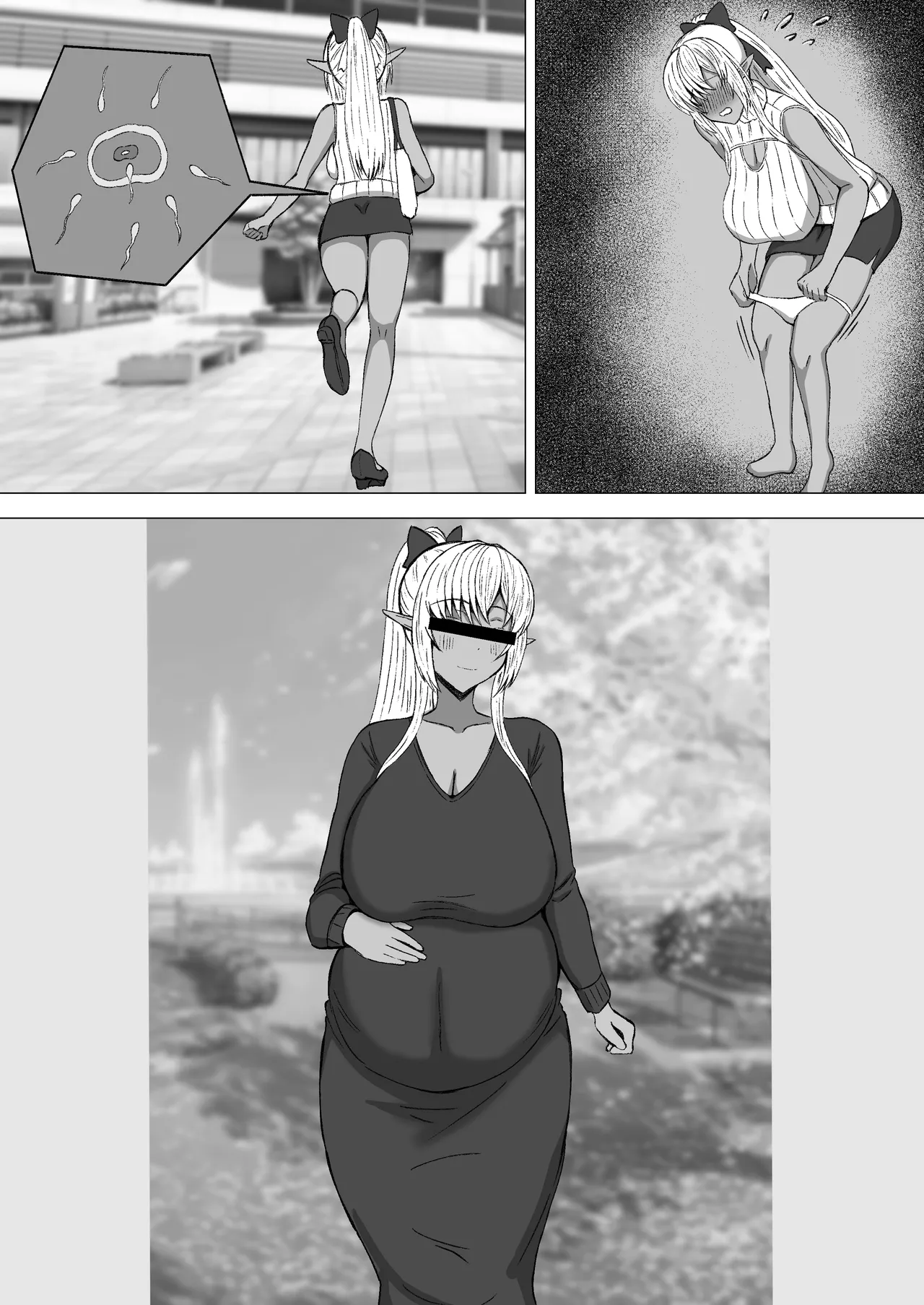 flaAV出演 page 13 featuring shiranui flare hololive parody - sole female sole male hentai manga - read online free