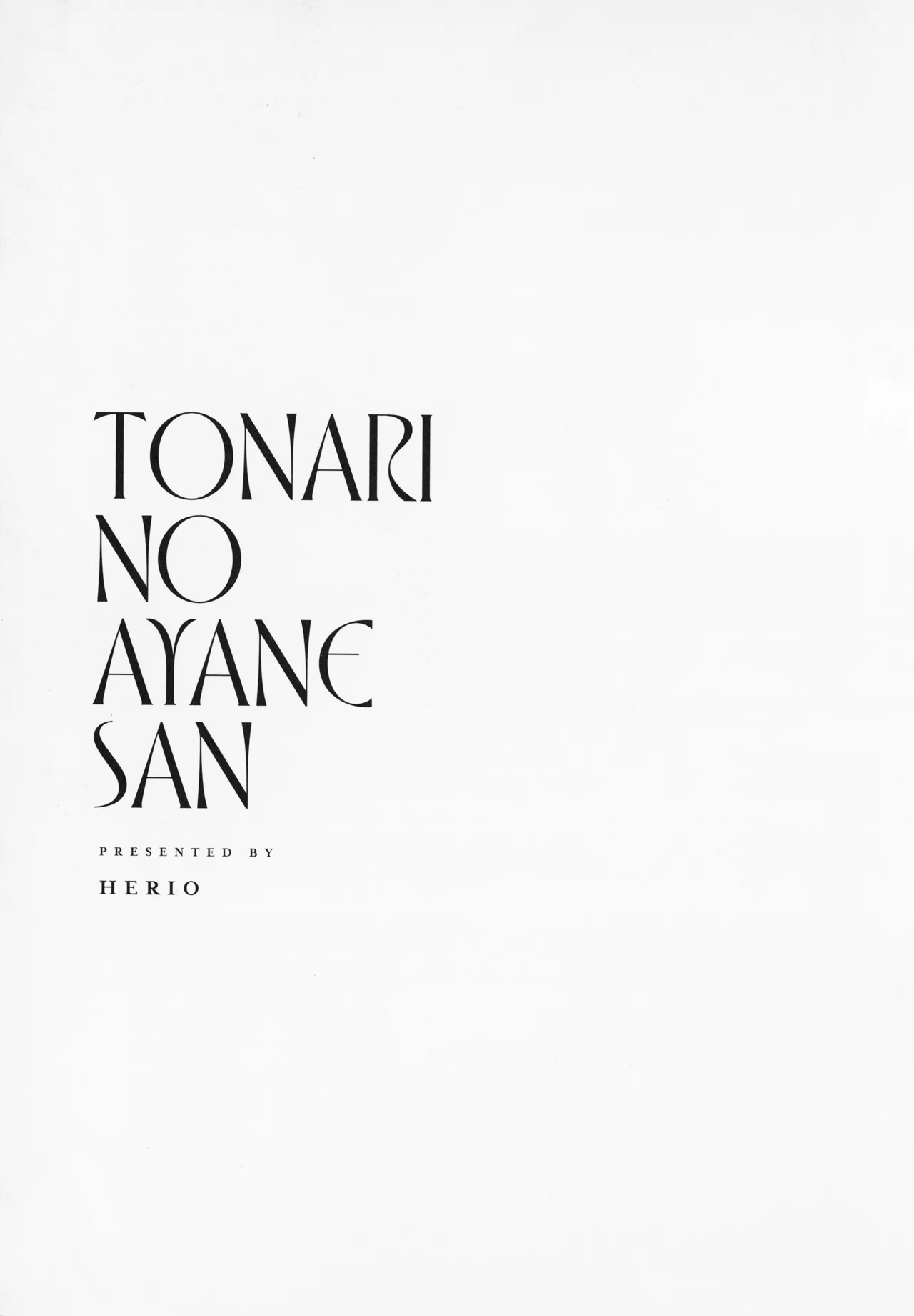 Tonari no Ayane-san page 59 - sole female sole male hentai manga - read online free