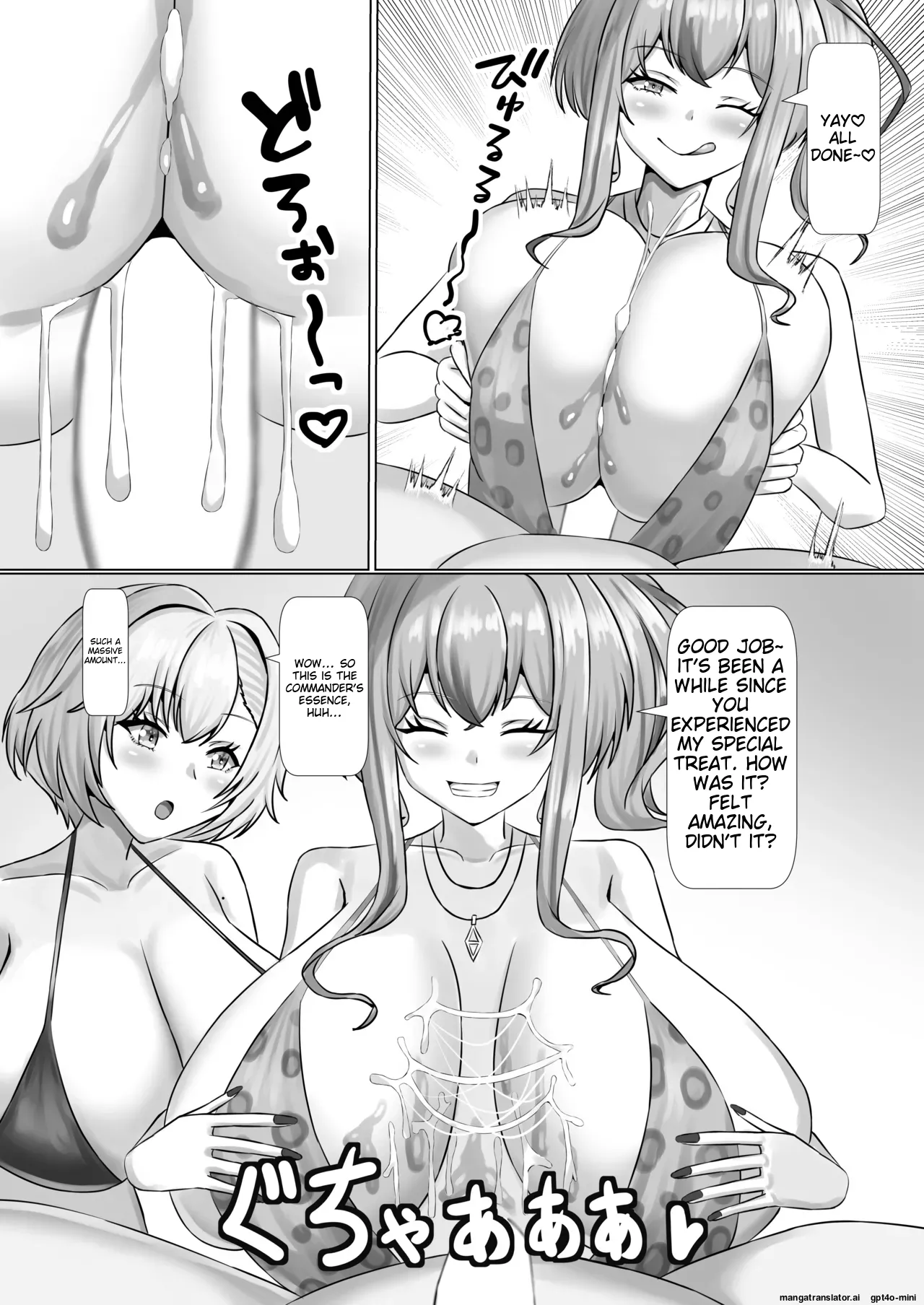 Paizuri Supporter - Page 9
