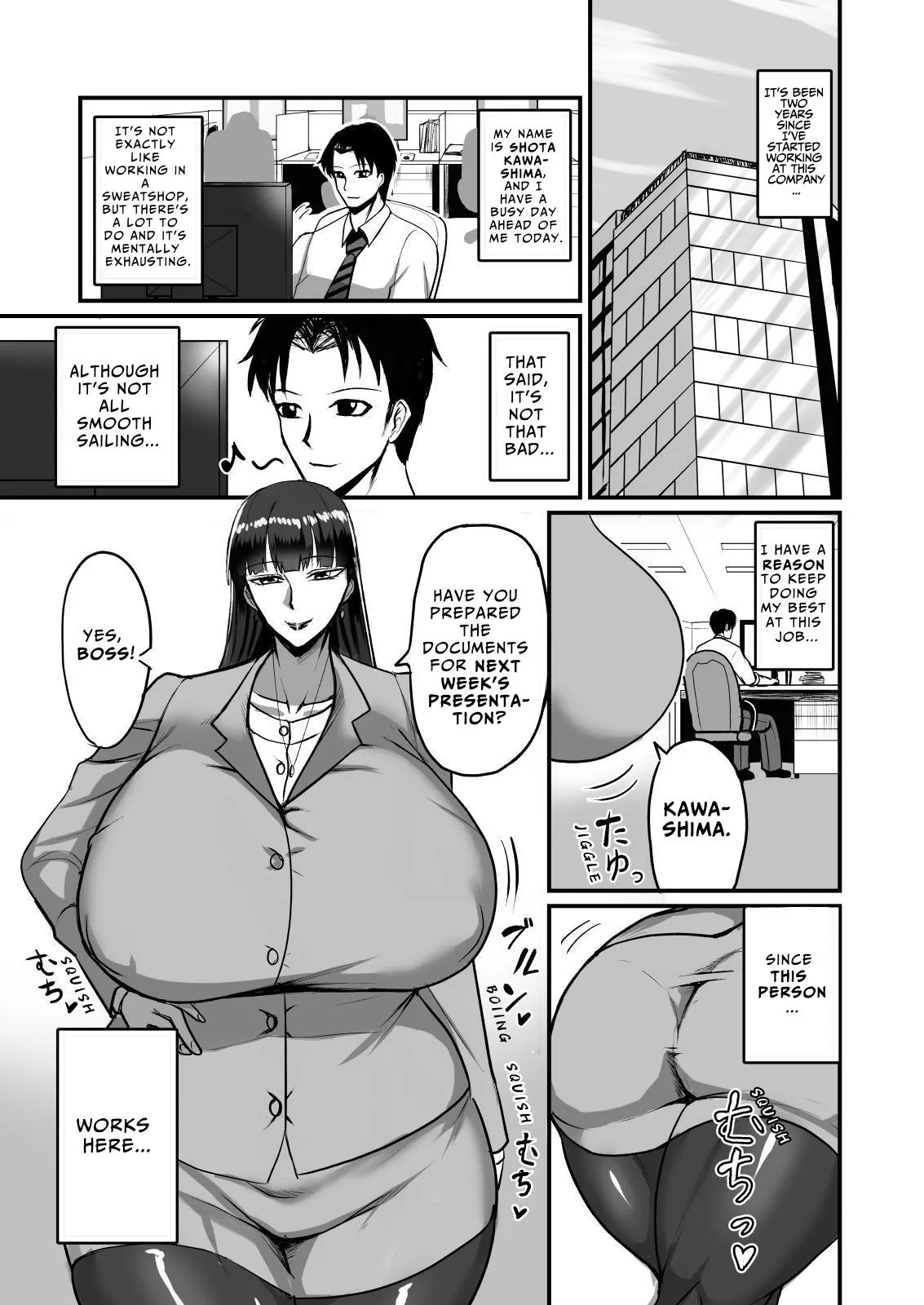 Jishou Otoko Irazu no Onna Joushi ga Ore o Okazu ni Shiteita Node | My Female Boss Who Claimed She Don't Need A Man Was Jilling Off To Me - Page 3