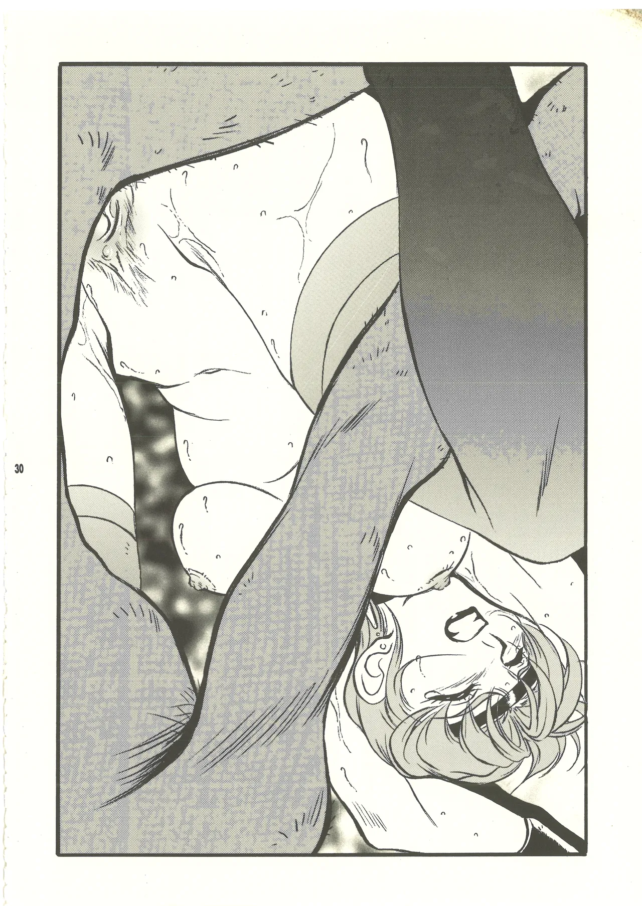 Ura Reyon Den page 31 legend of lyon flare parody - anal anal intercourse hentai manga - read online free