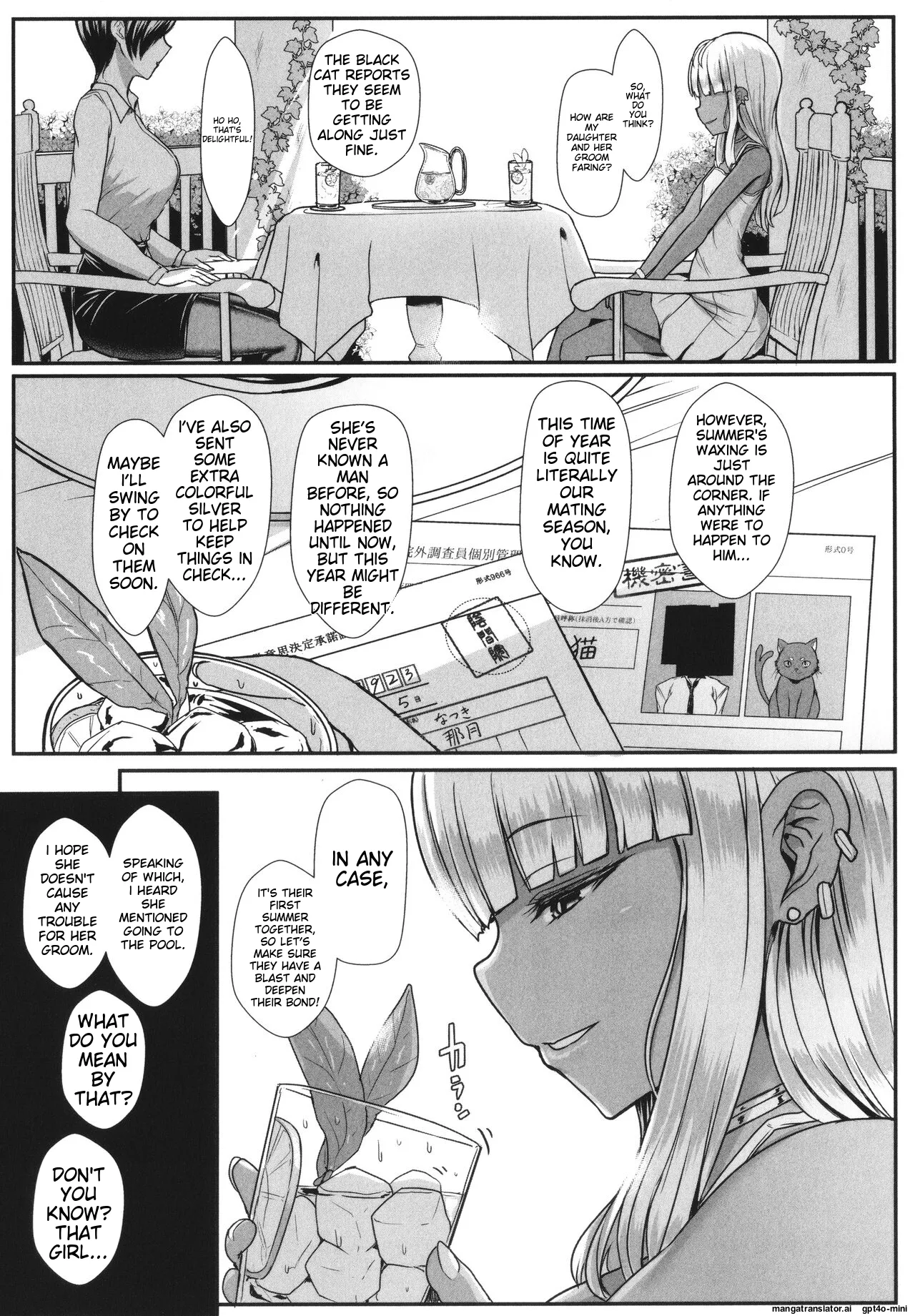 Heart Mark Motto Oome page 122 - glasses nakadashi hentai manga - read online free