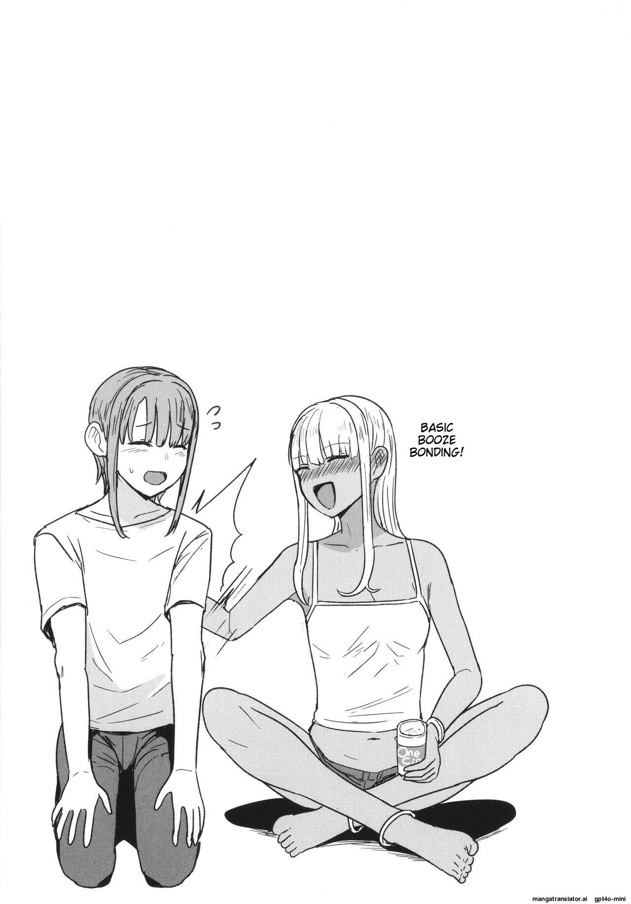 Heart Mark Motto Oome page 144 - glasses nakadashi hentai manga - read online free