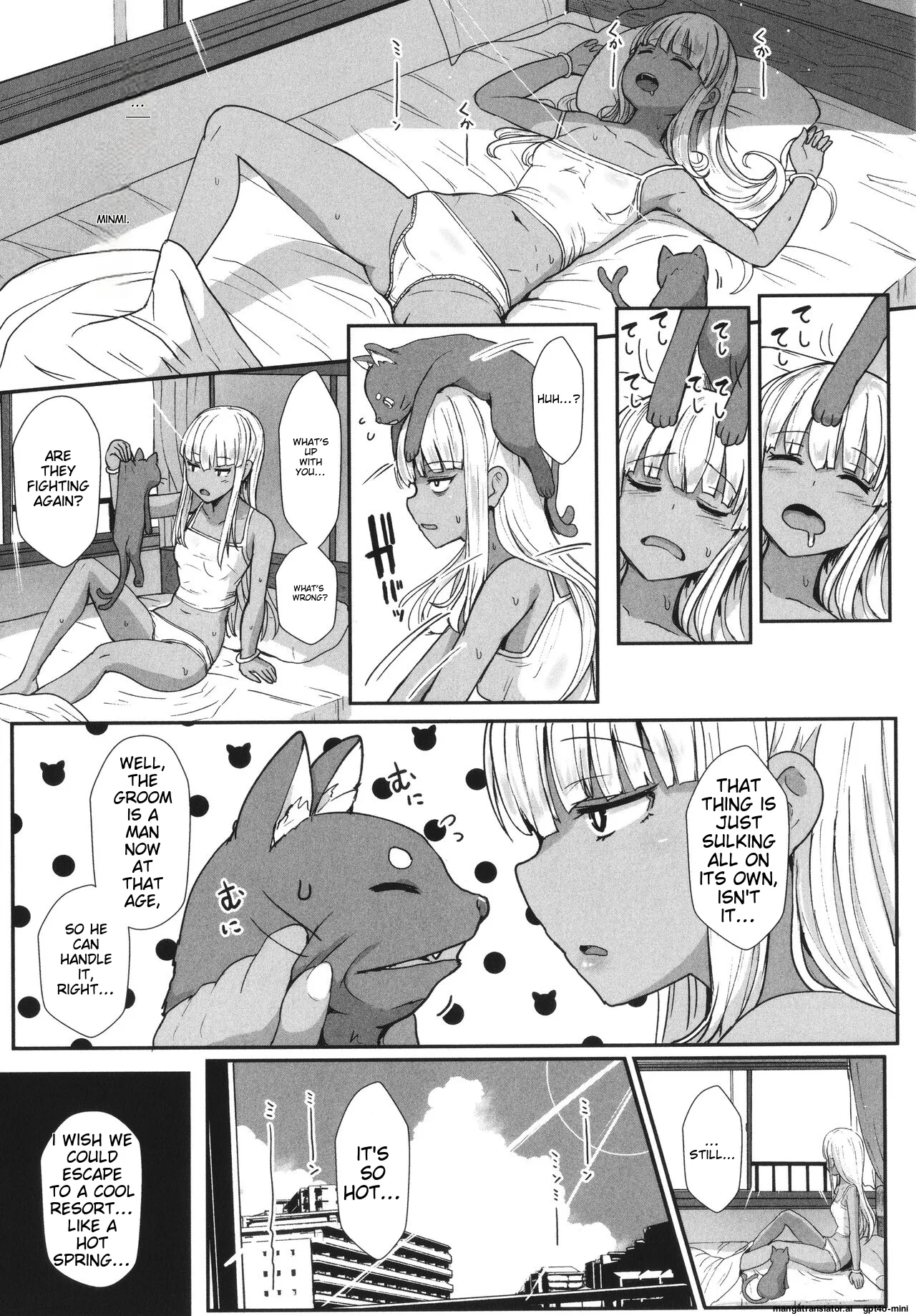 Heart Mark Motto Oome page 146 - nakadashi rough translation hentai manga - read online free