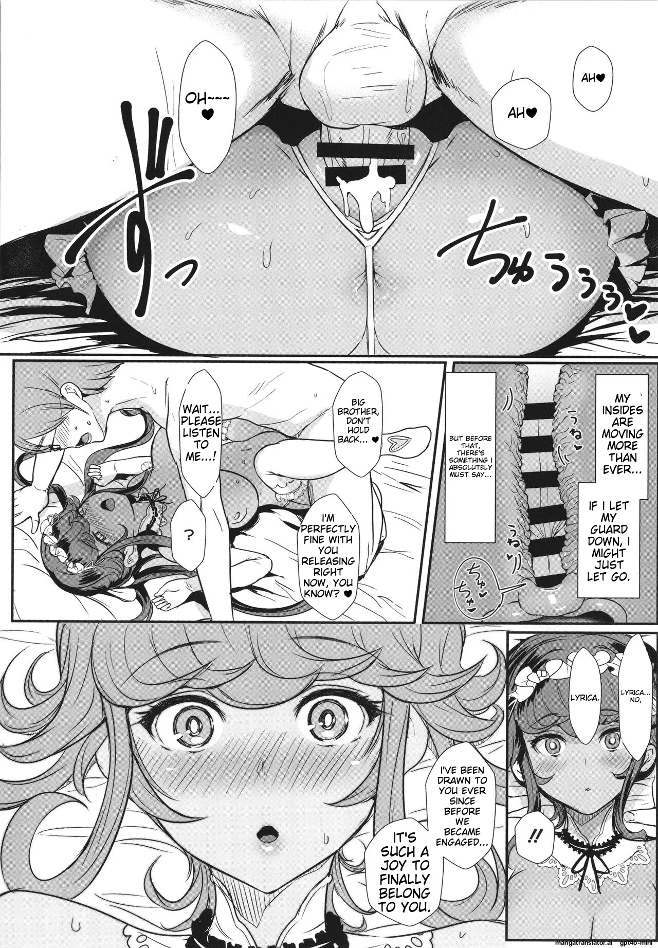 Heart Mark Motto Oome page 203 - glasses nakadashi hentai manga - read online free