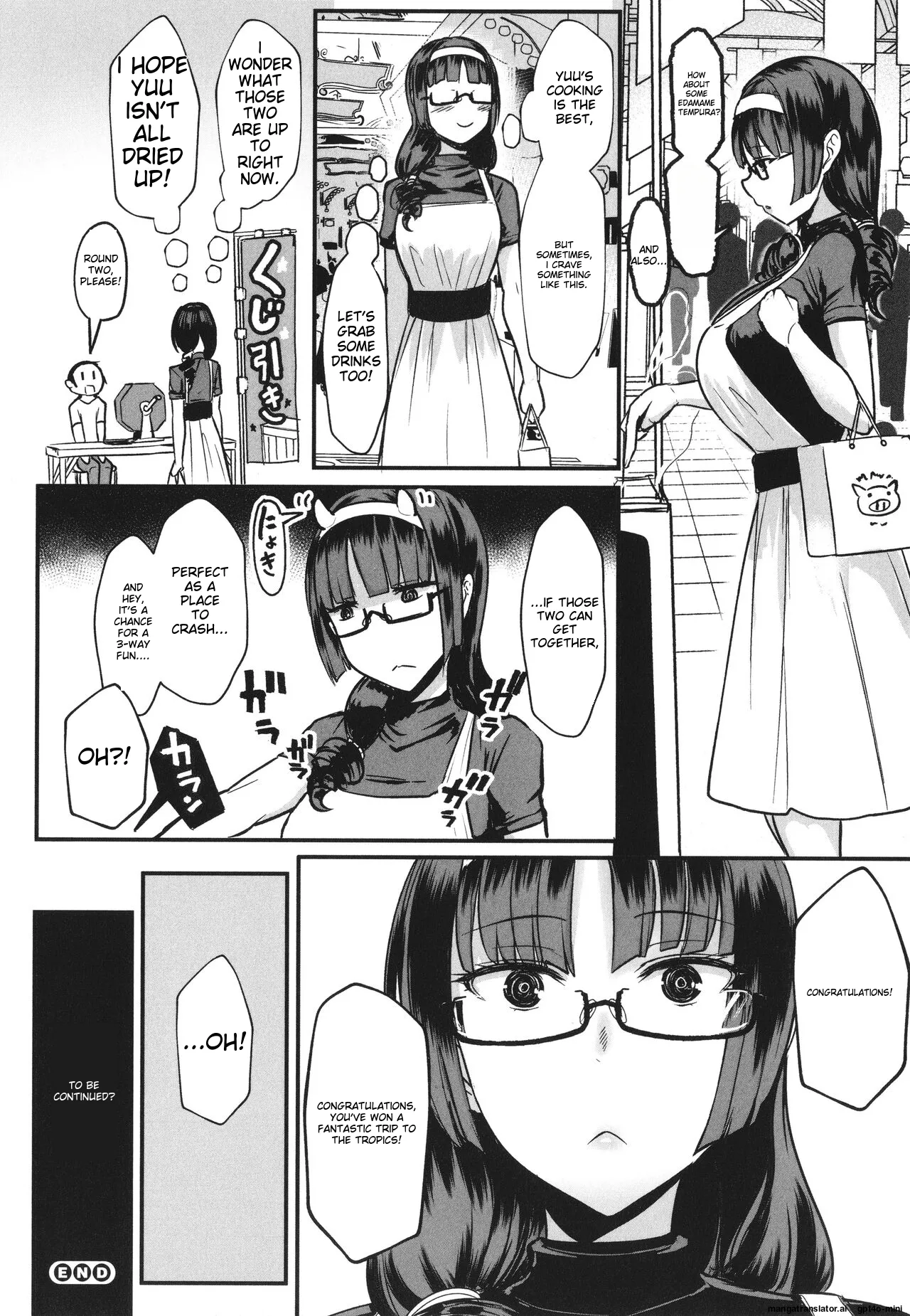 Heart Mark Motto Oome - Page 57