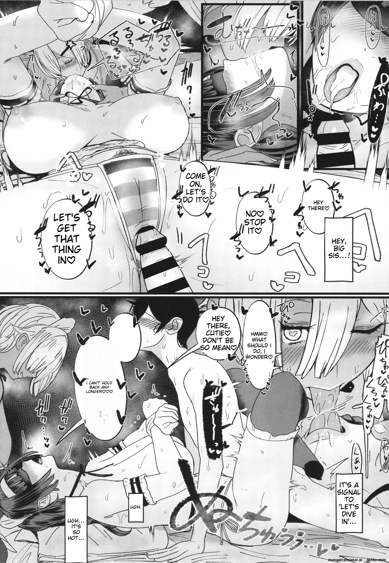 Heart Mark Motto Oome page 79 - glasses nakadashi hentai manga - read online free