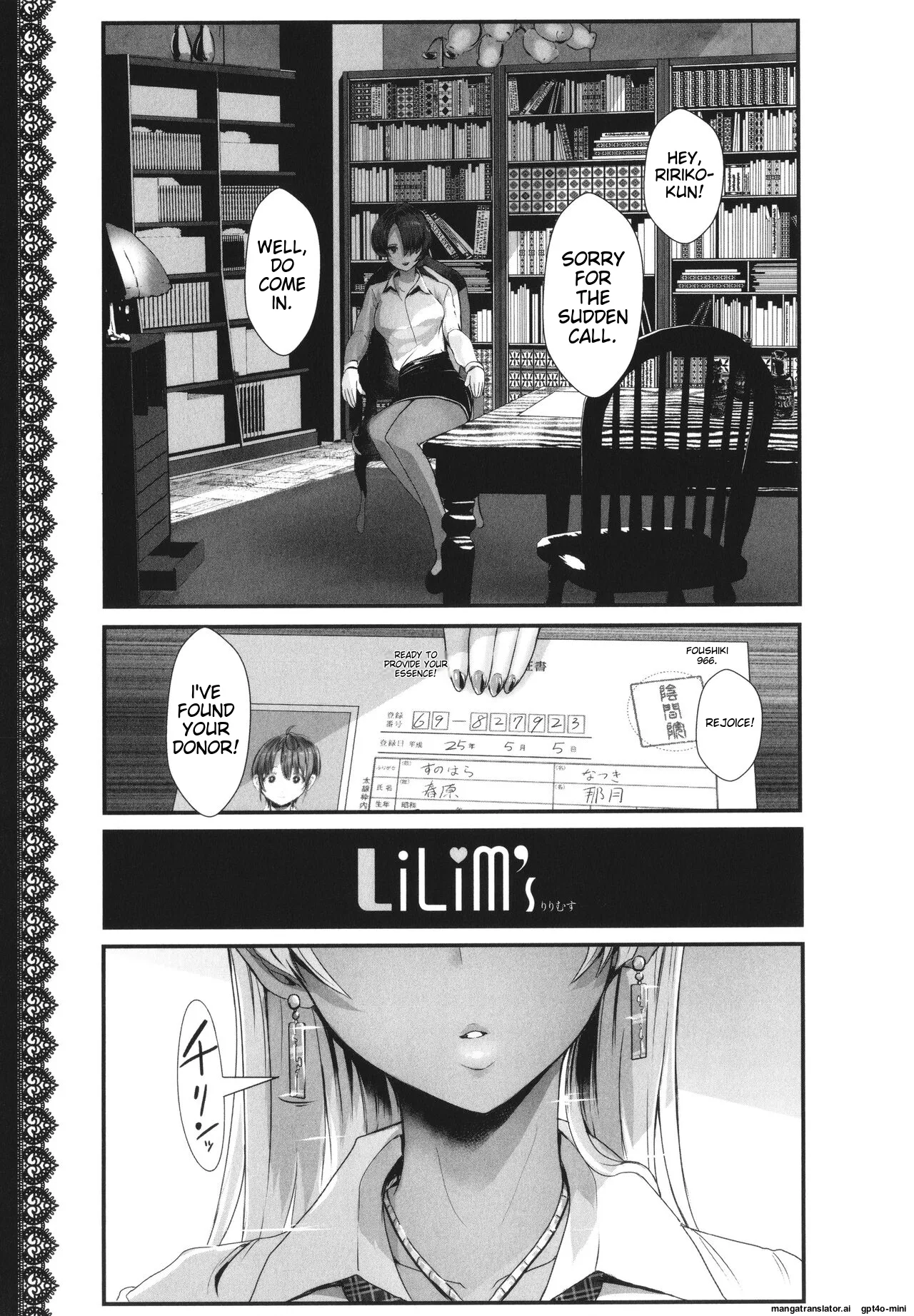 Heart Mark Motto Oome - Page 98