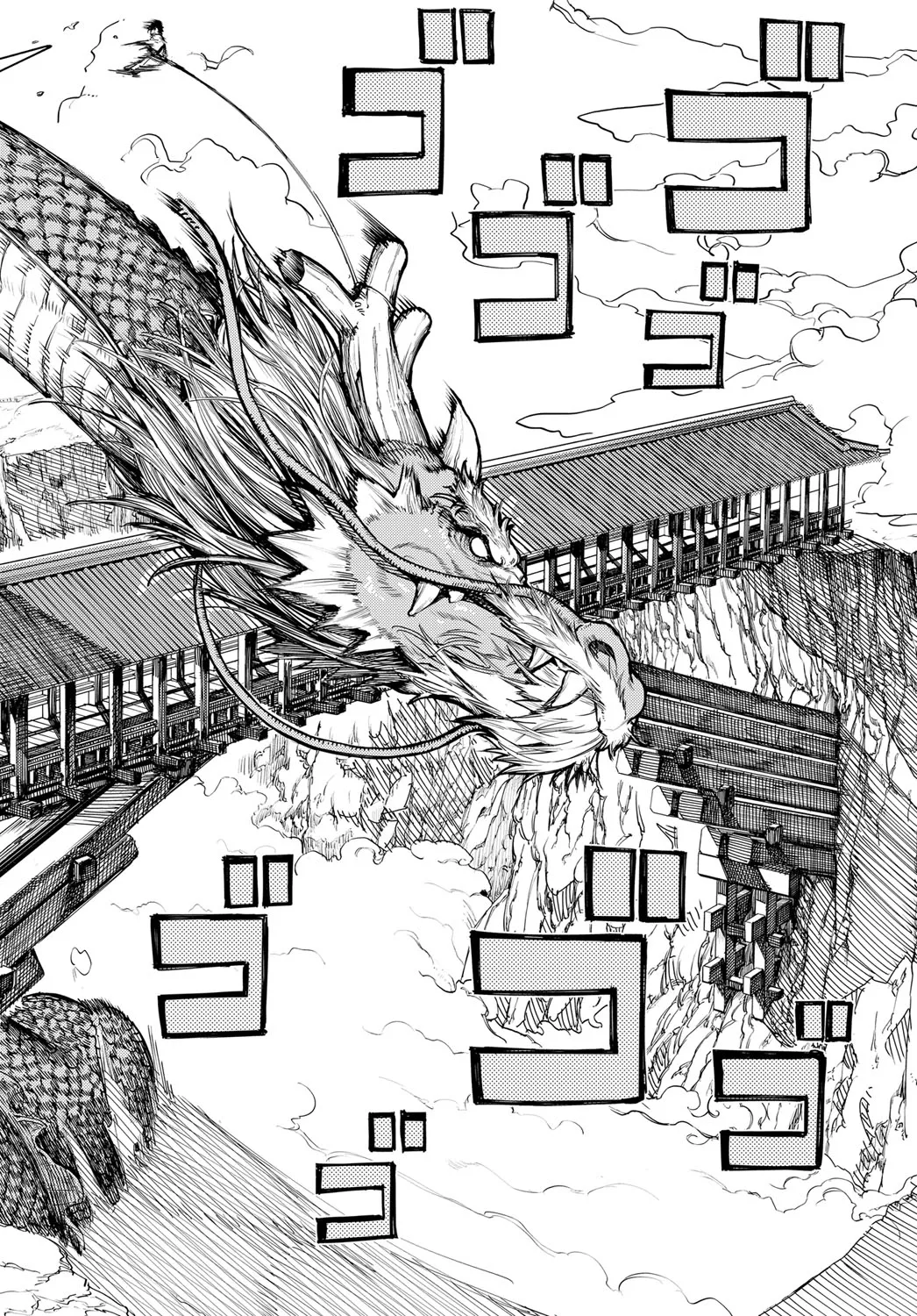 Shouchikubai 2 | 松竹梅2 page 32 - oni kissing hentai manga - read online free
