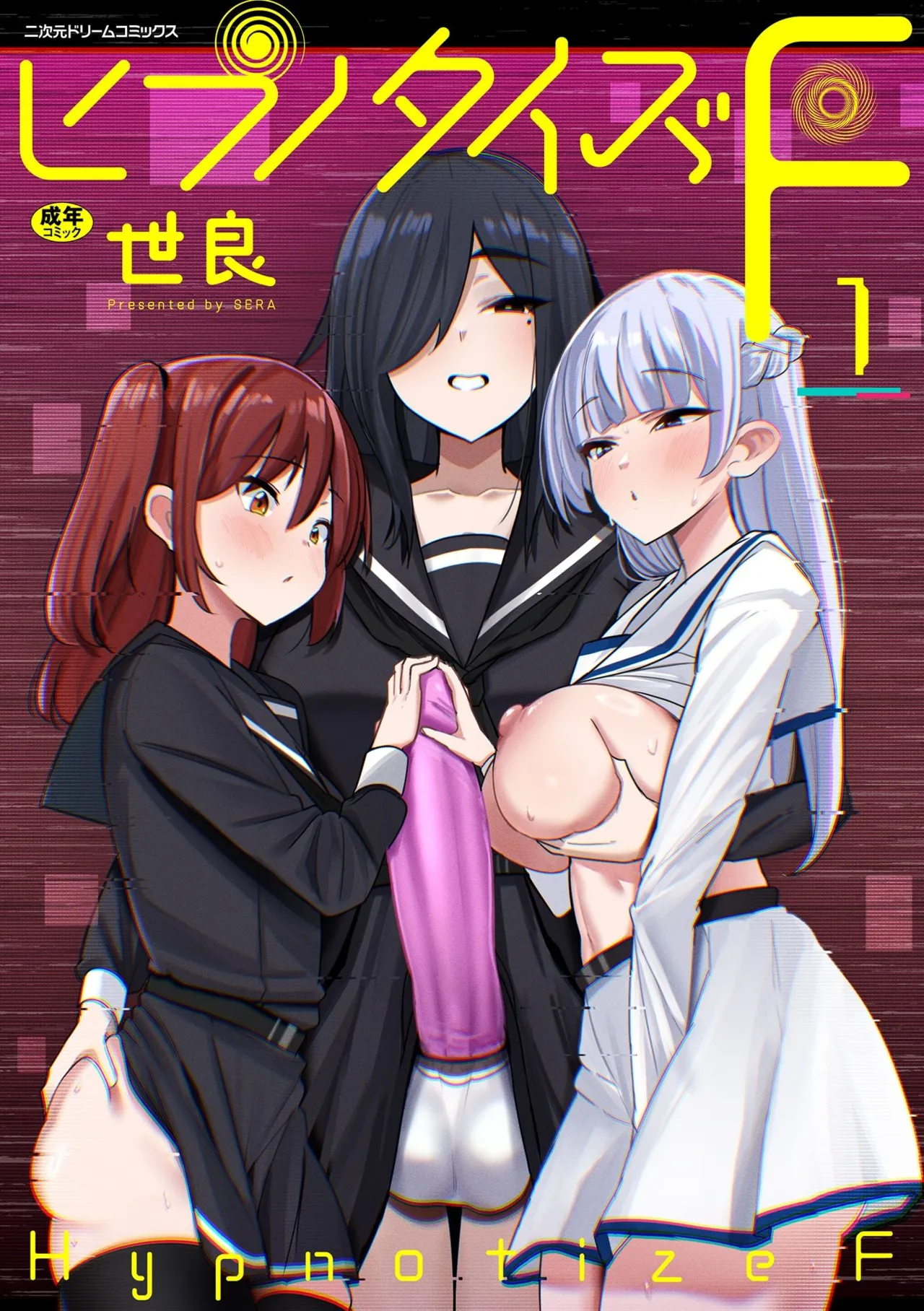 Preview page 1