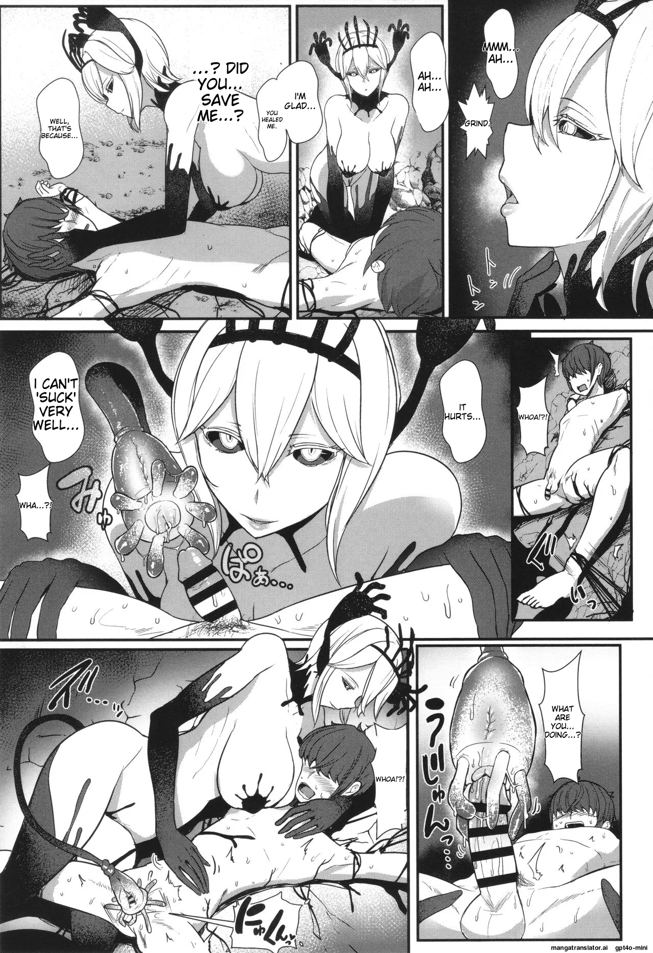 Ii kedo, Naishone - Page 116