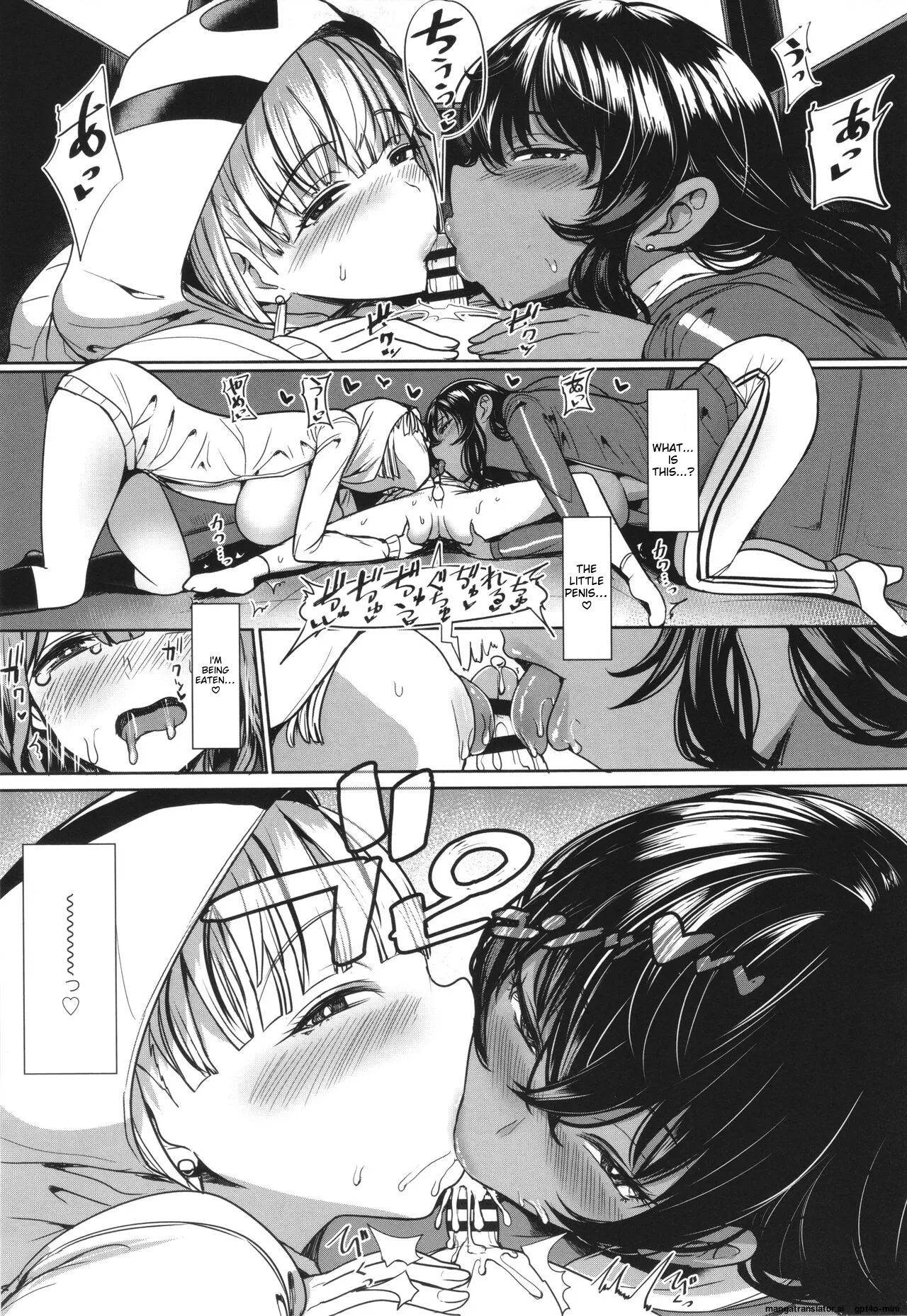 Ii kedo, Naishone page 138 - scanmark tankoubon hentai manga - read online free