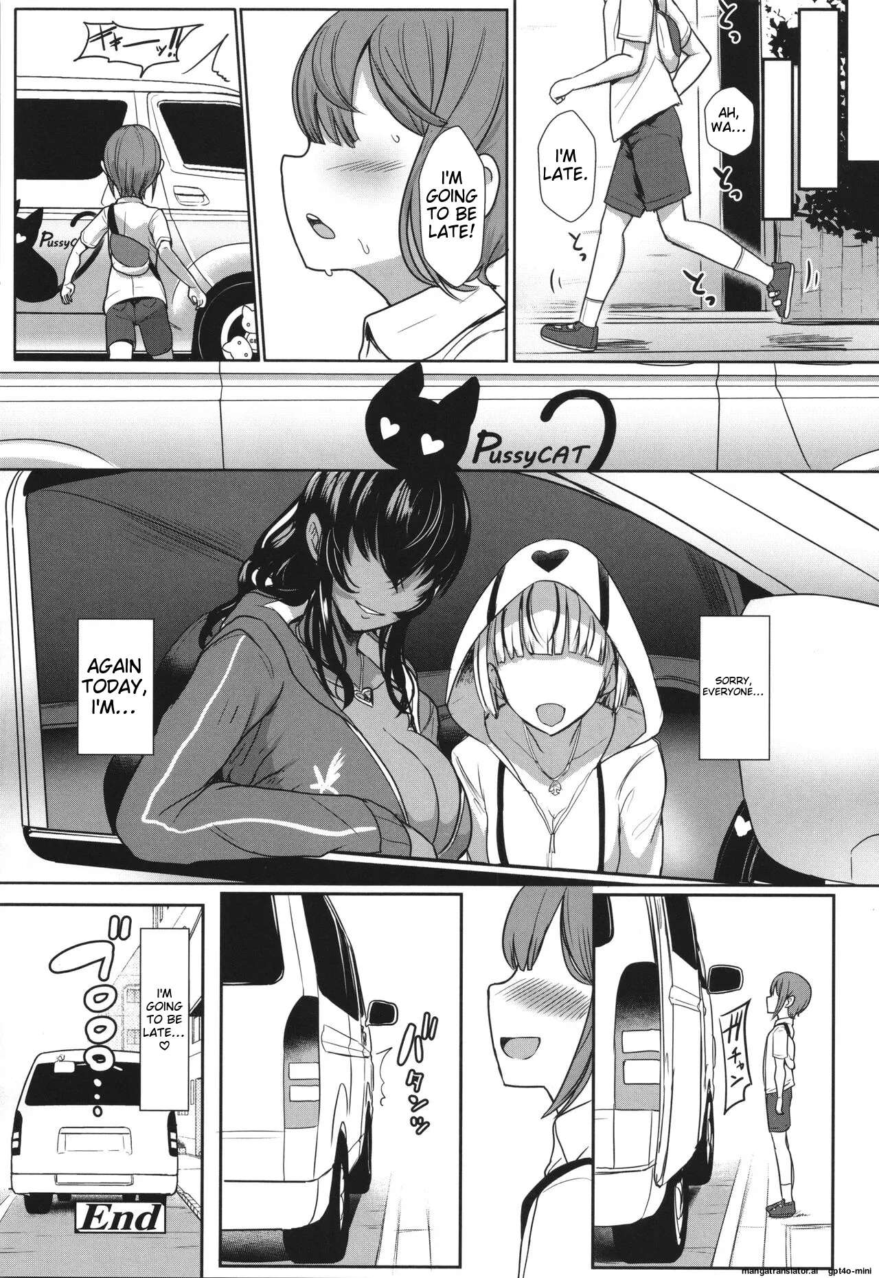 Ii kedo, Naishone page 151 - scanmark tankoubon hentai manga - read online free