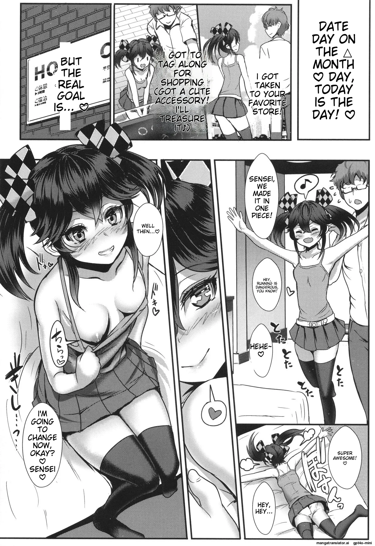 Ii kedo, Naishone page 217 - scanmark tankoubon hentai manga - read online free