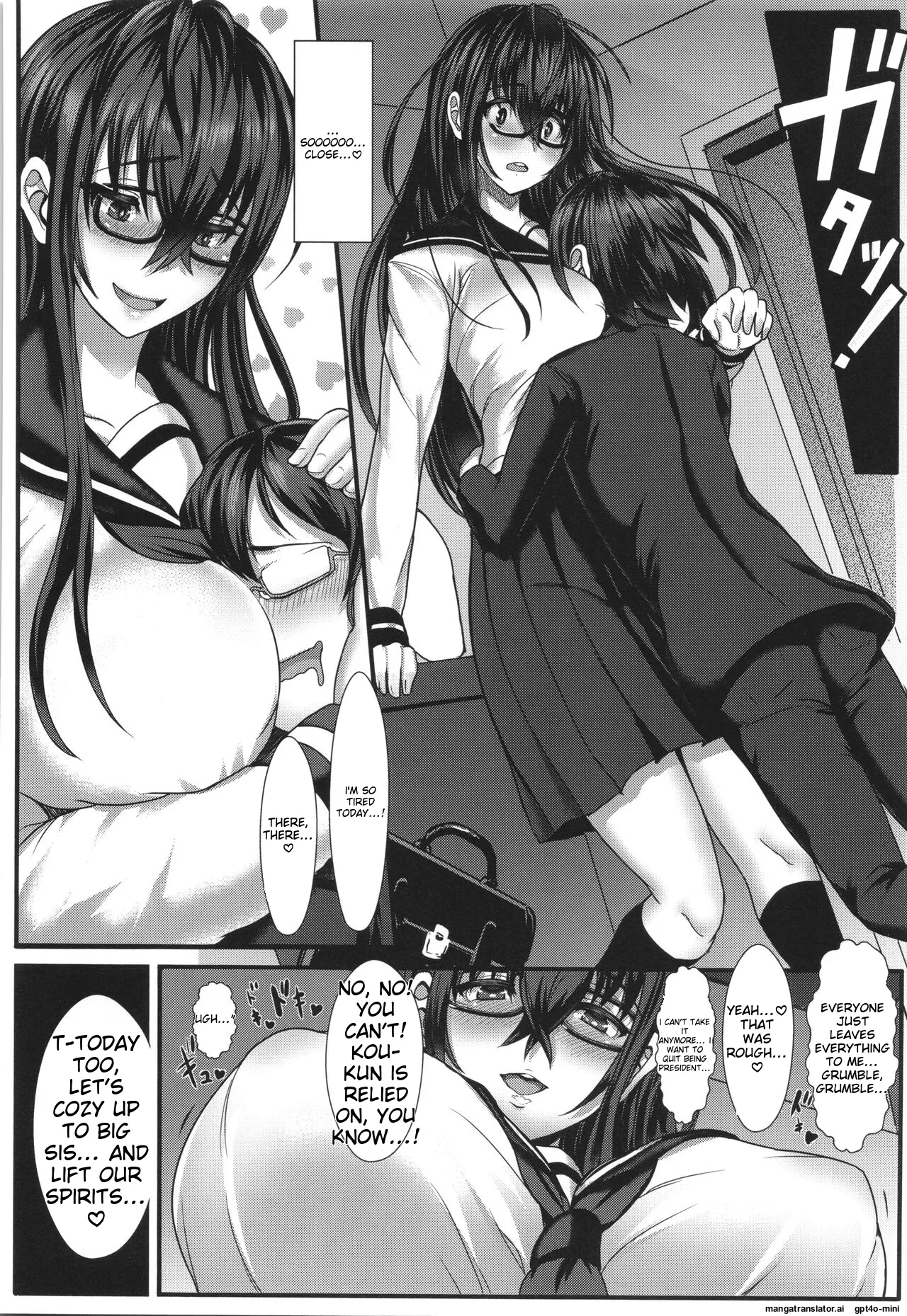 Ii kedo, Naishone page 233 - rough translation scanmark hentai manga - read online free
