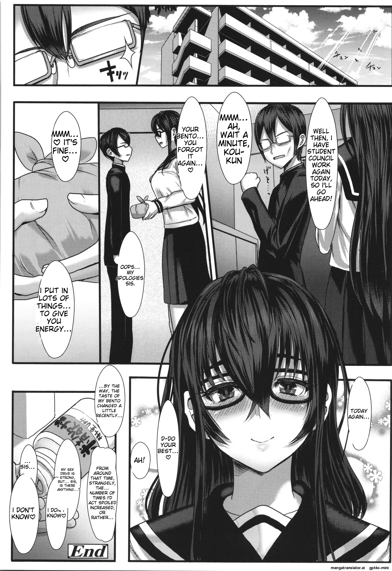 Ii kedo, Naishone page 249 - scanmark tankoubon hentai manga - read online free