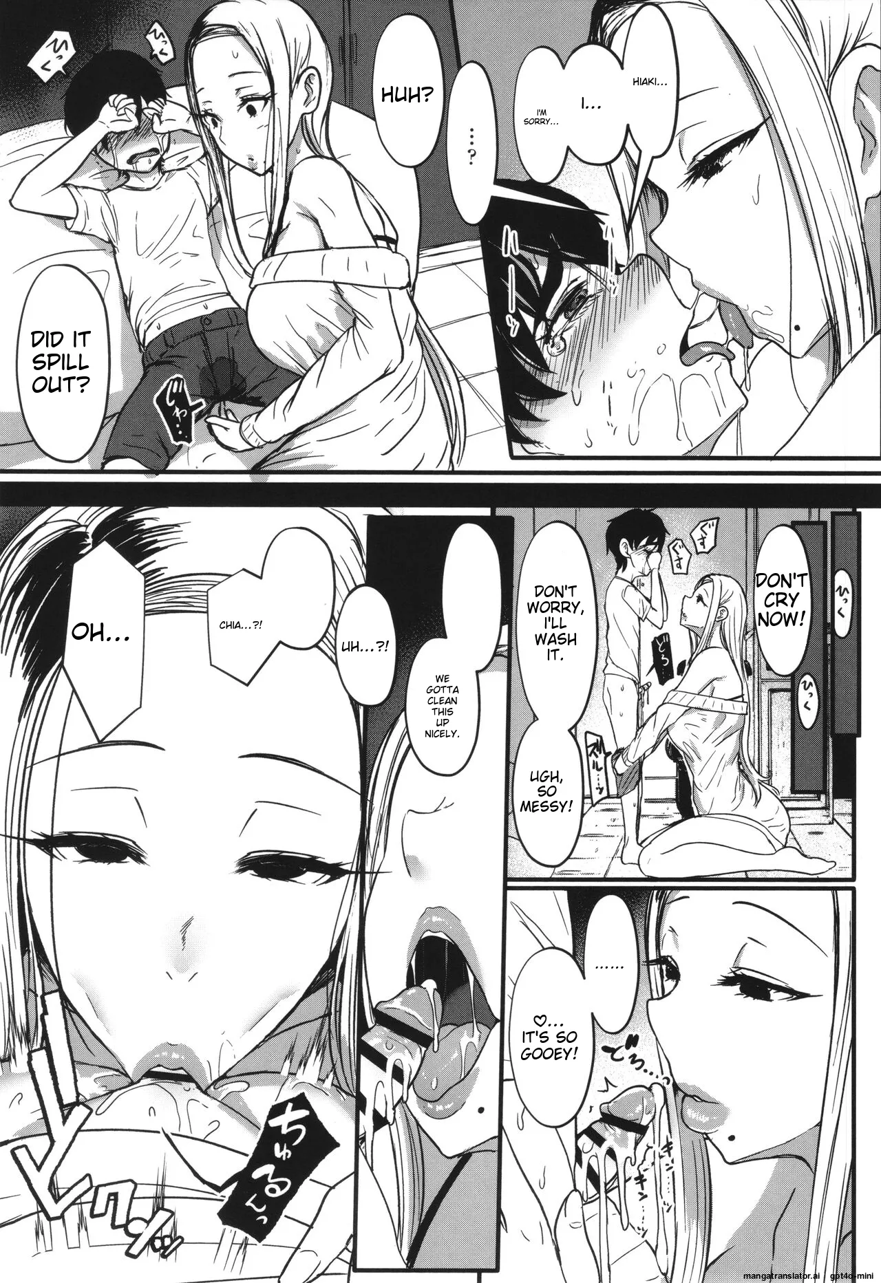 Ii kedo, Naishone - Page 276