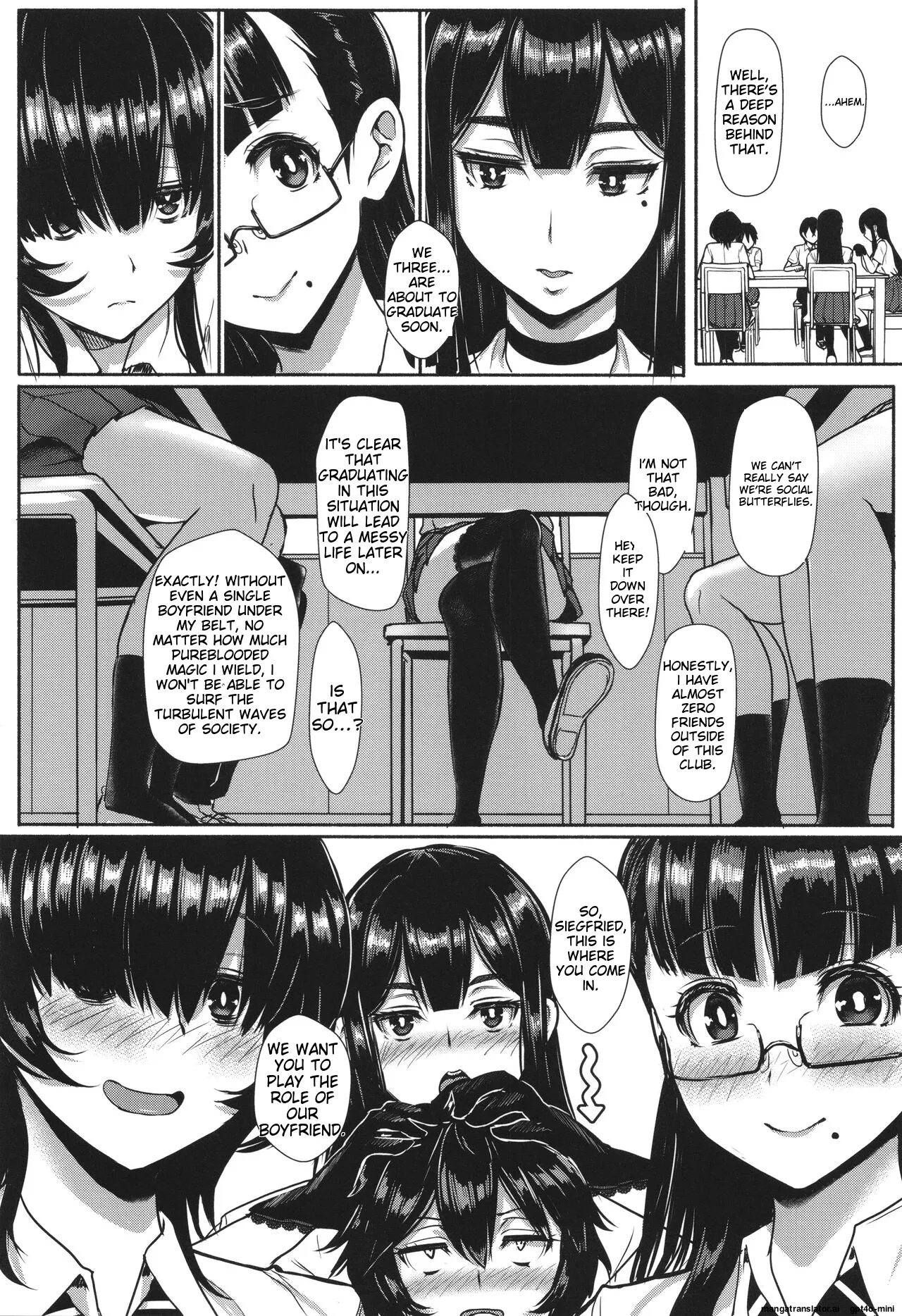 Ii kedo, Naishone - Page 53
