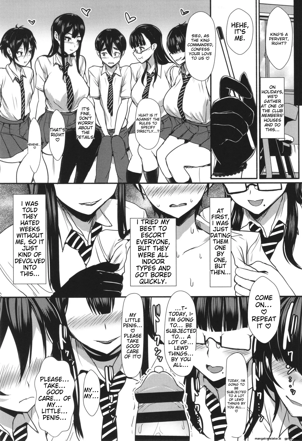 Ii kedo, Naishone page 64 - rough translation scanmark hentai manga - read online free