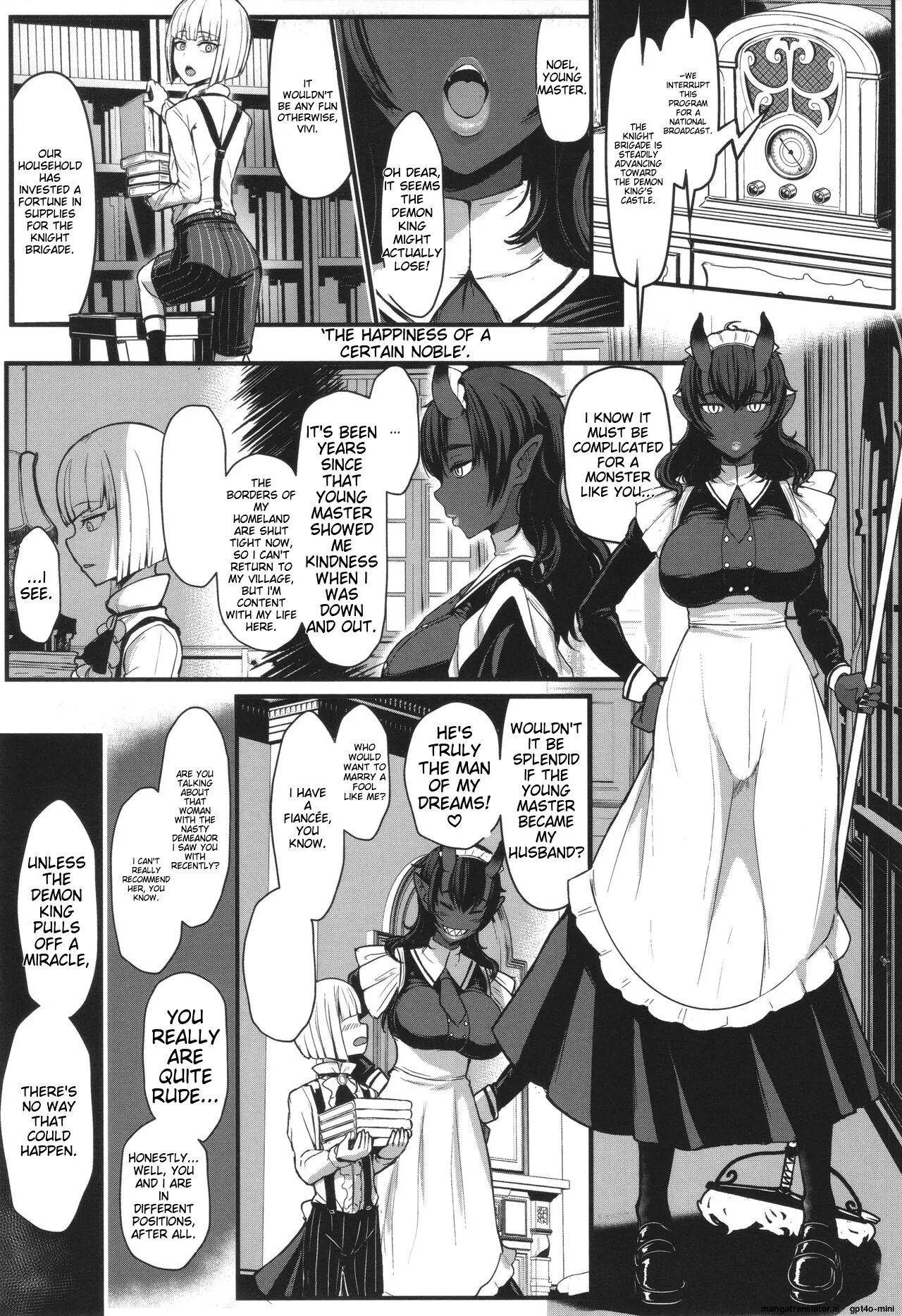 Ii kedo, Naishone - Page 74