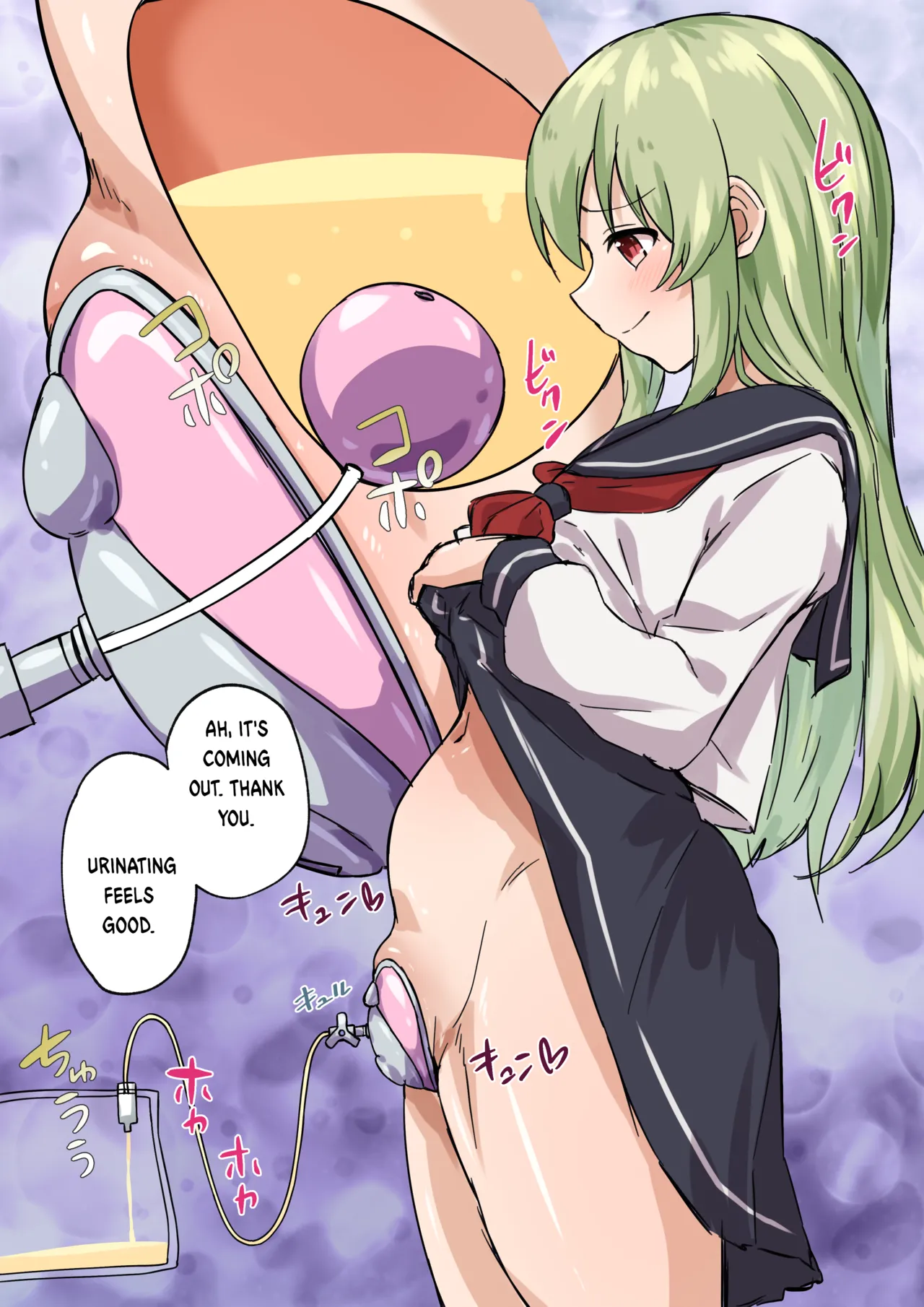 Petals of agony page 13 original parody - x-ray schoolgirl uniform hentai manga - read online free