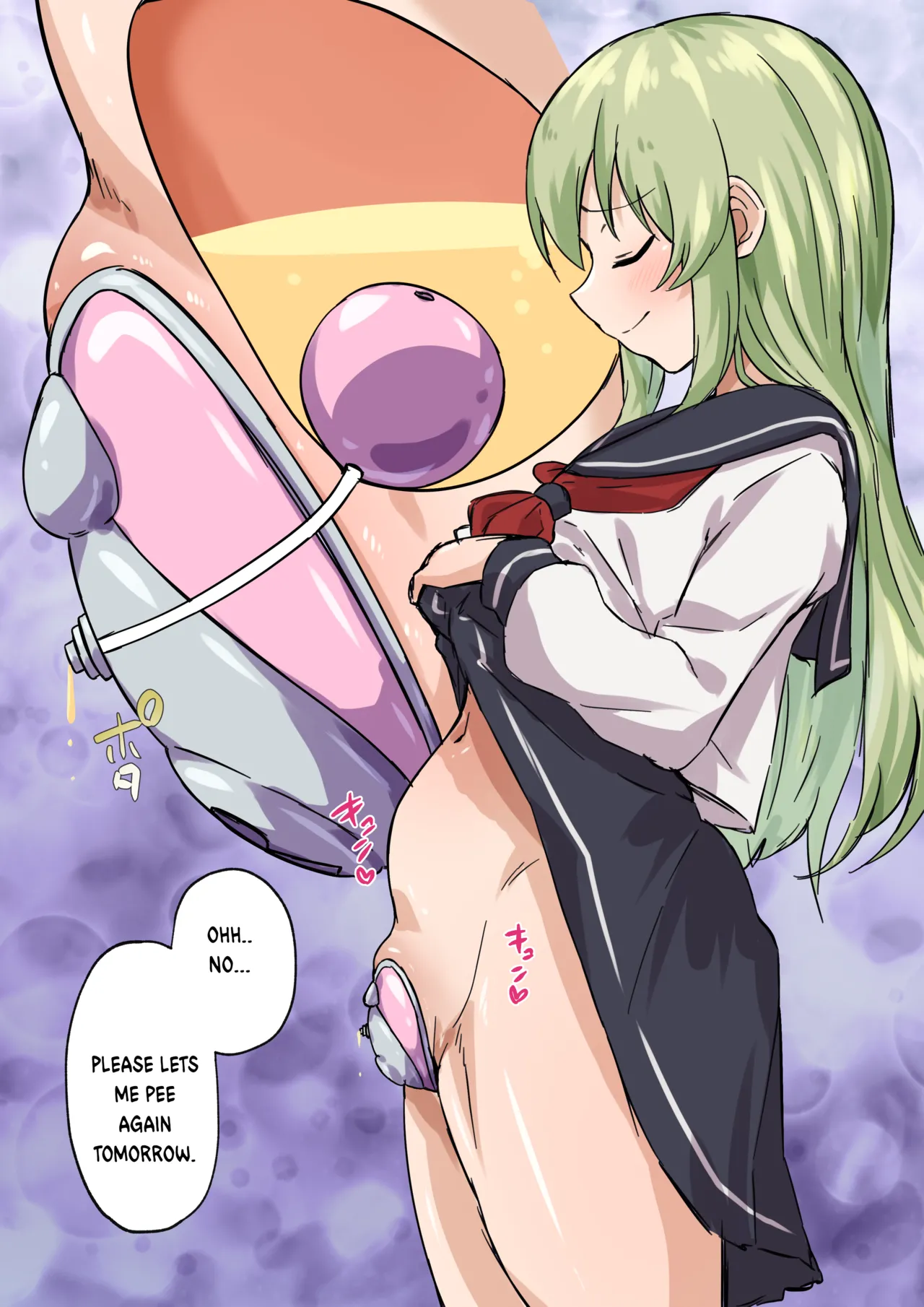 Petals of agony page 15 original parody - x-ray schoolgirl uniform hentai manga - read online free